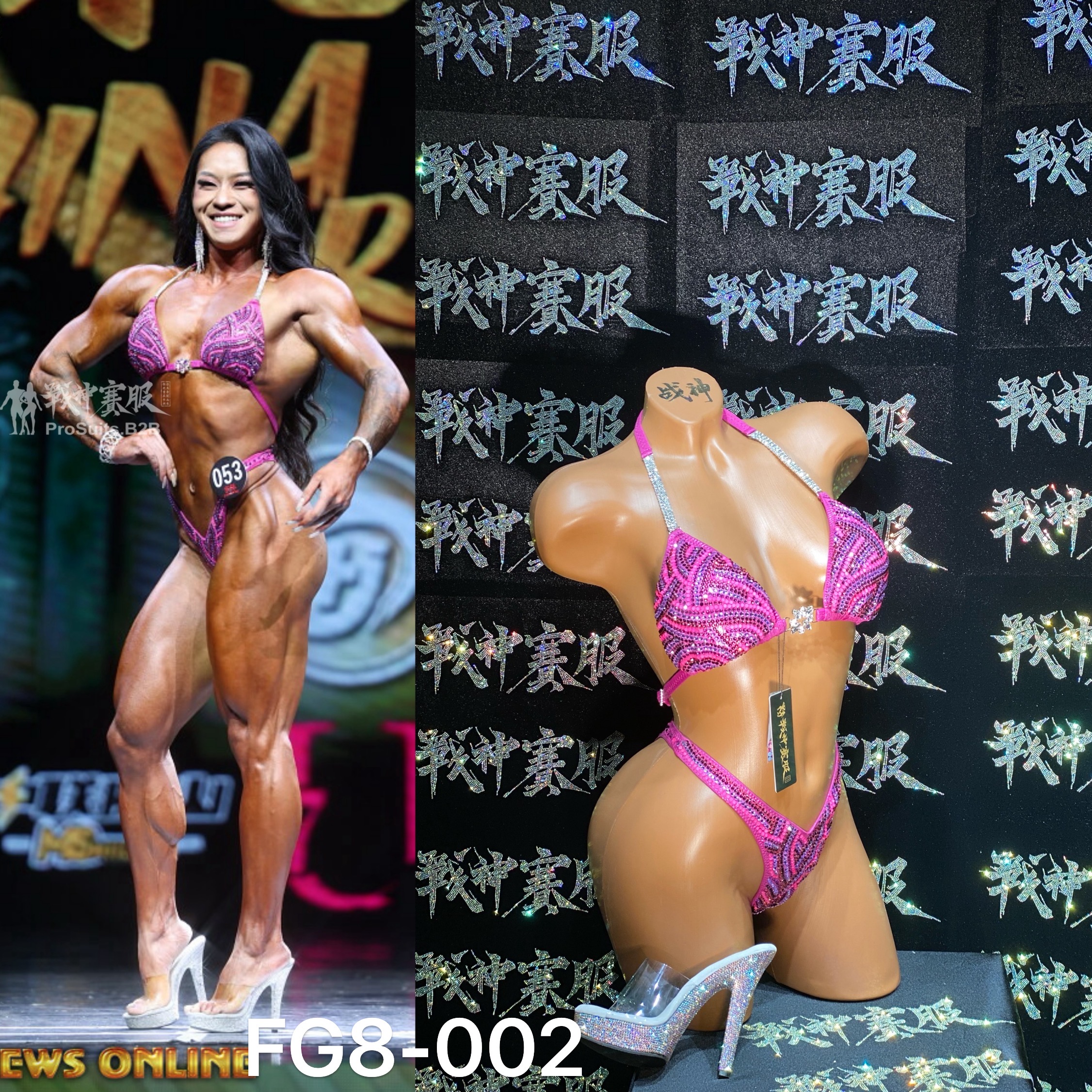 FG8-002 Competition Bikini Custom-Made for Figure/WP/WBB ProSuits CXX