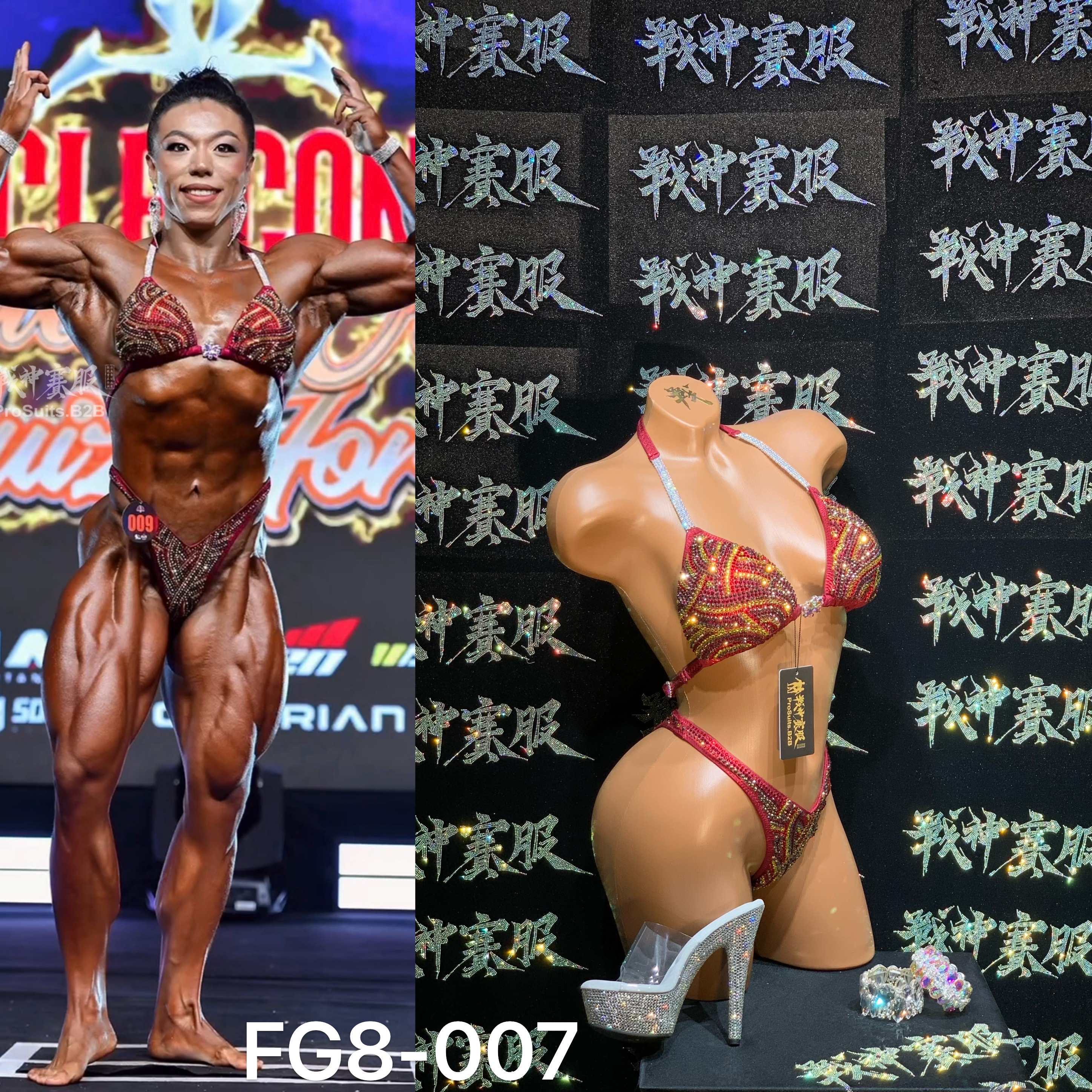 FG8-007 Competition Bikini Custom-Made for Figure/WP/WBB ProSuits Jiajia Shi