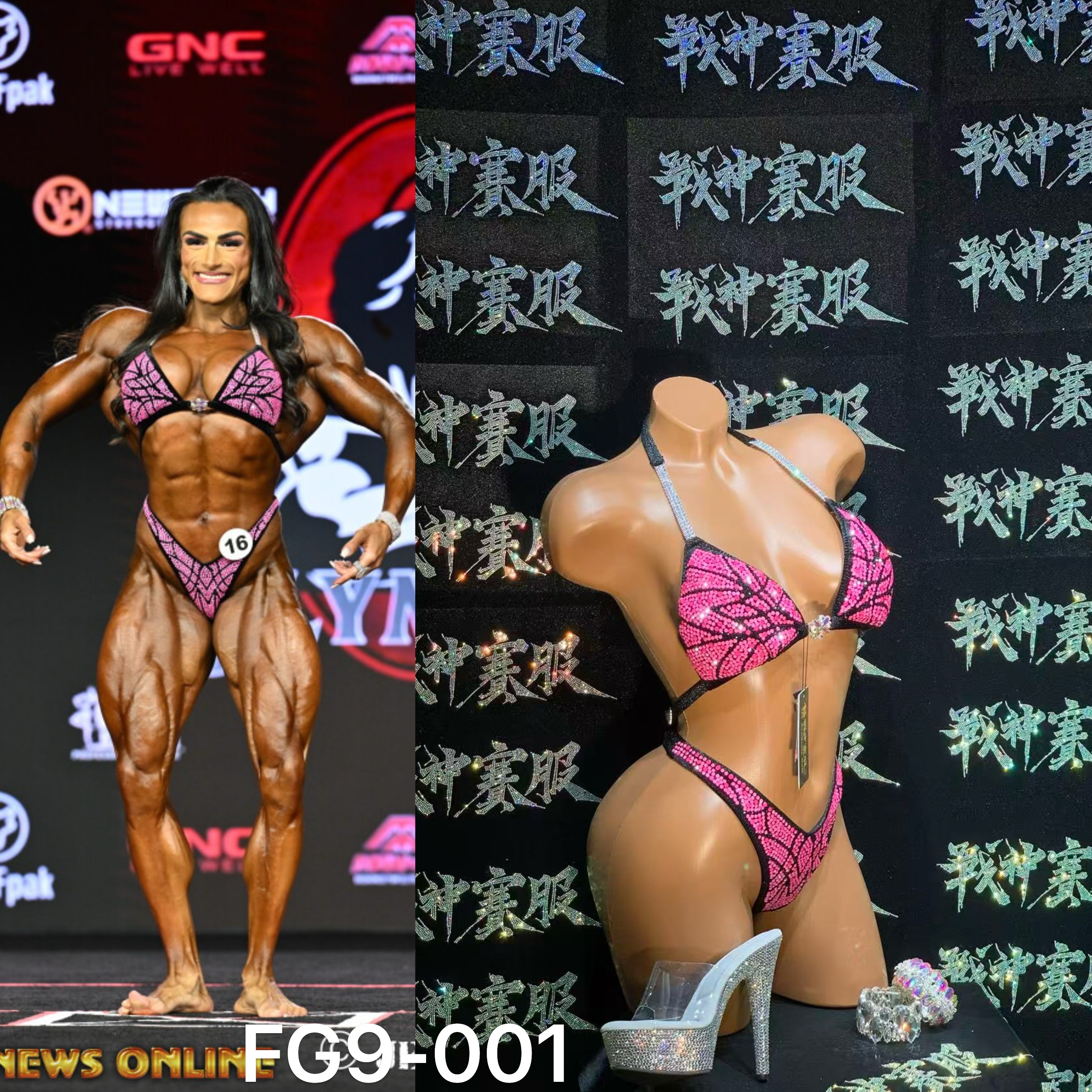 FG9-001 “Natalia Pink” Competition Bikini Custom-Made for Figure/WP/WBB by ProSuits