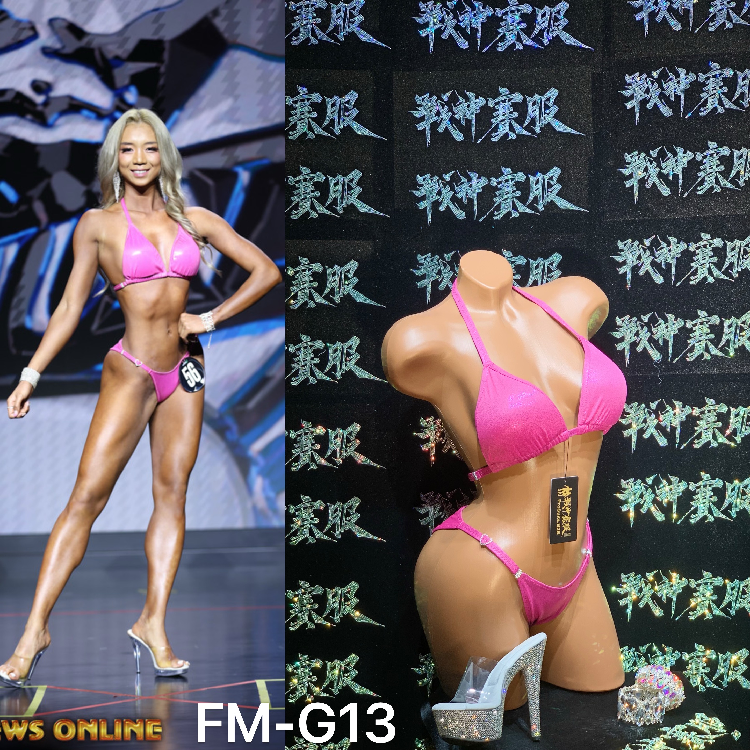 FM-G13 “Barbie Pink” Competition Bikini Custom-Made for Fit Model ProSuits