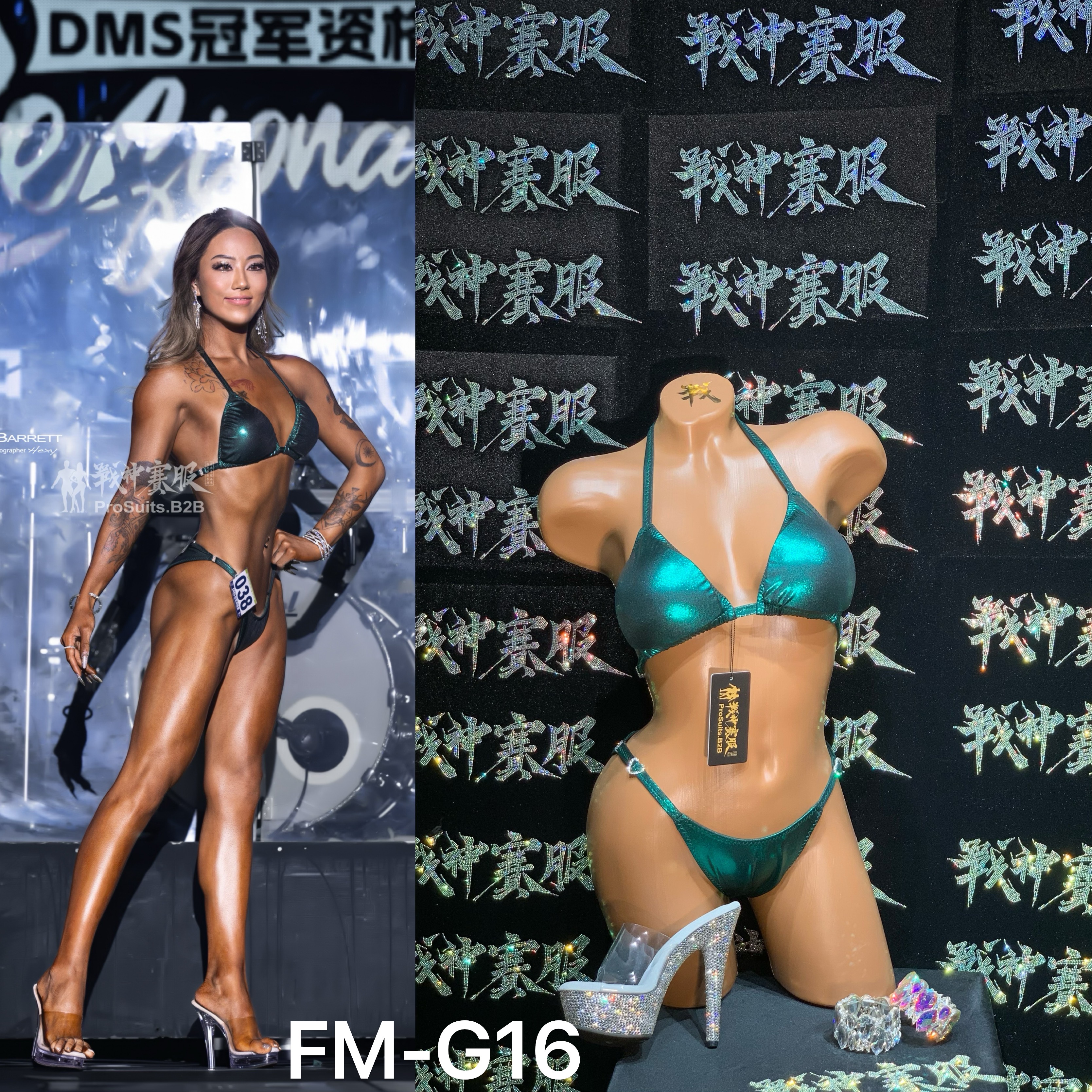 FM-G16 “Emerald” Competition Bikini Custom-Made for Fit Model ProSuits