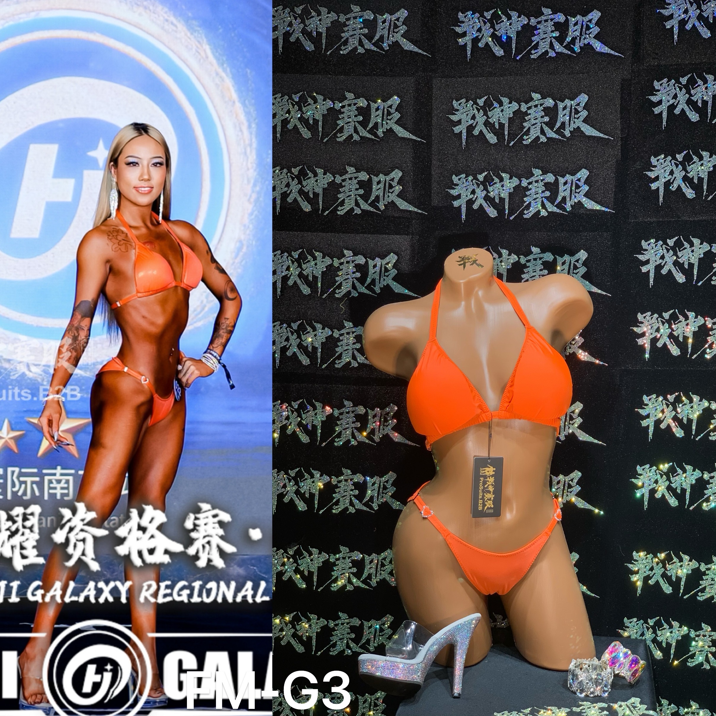 FM-G3 “Naranja” Competition Bikini Custom-Made for Fit Model ProSuits