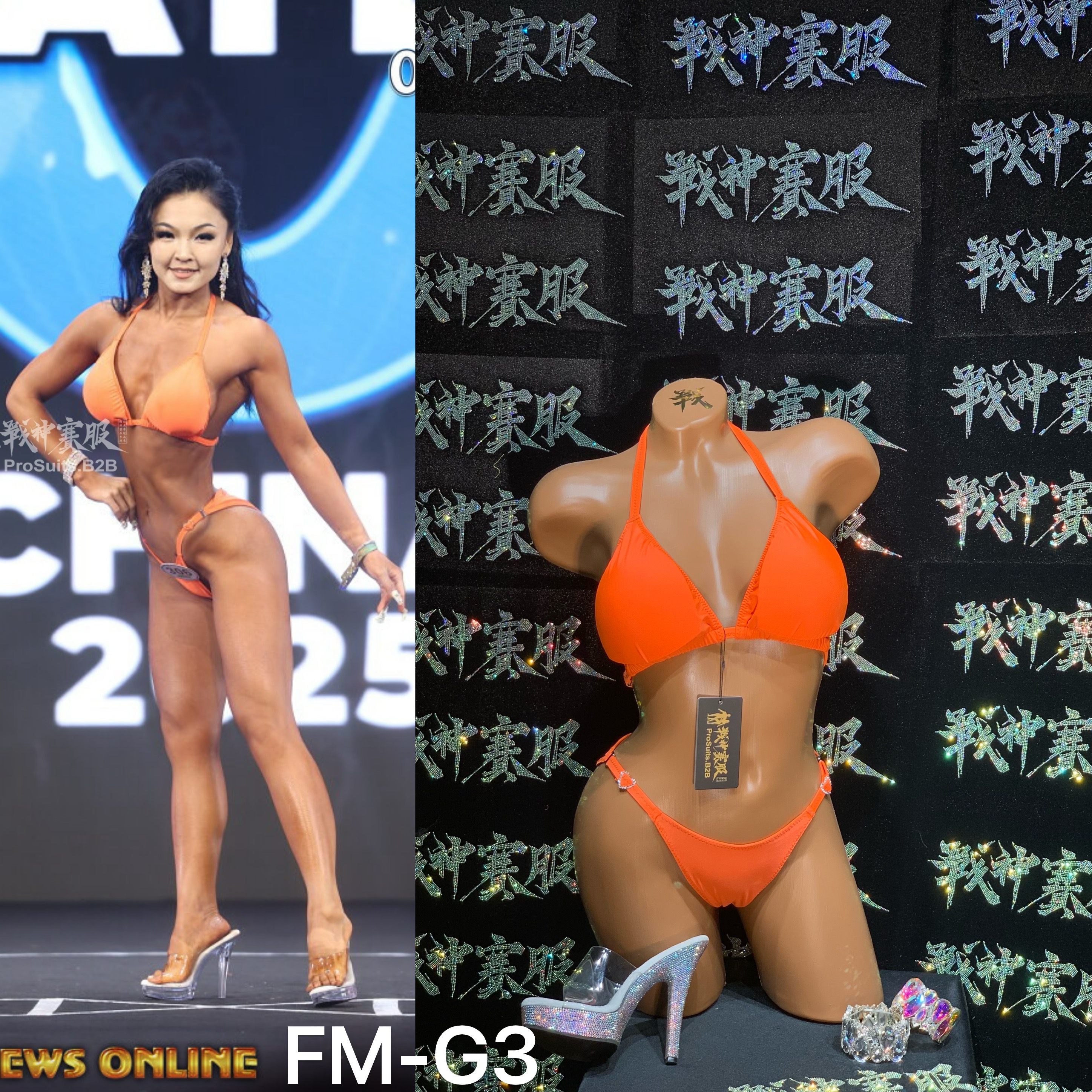 FM-G3 “Naranja” Competition Bikini Custom-Made for Fit Model ProSuits