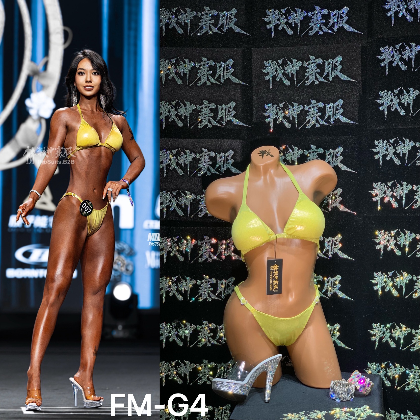 FM-G4 “Lemon” Competition Bikini Custom-Made for Fit Model