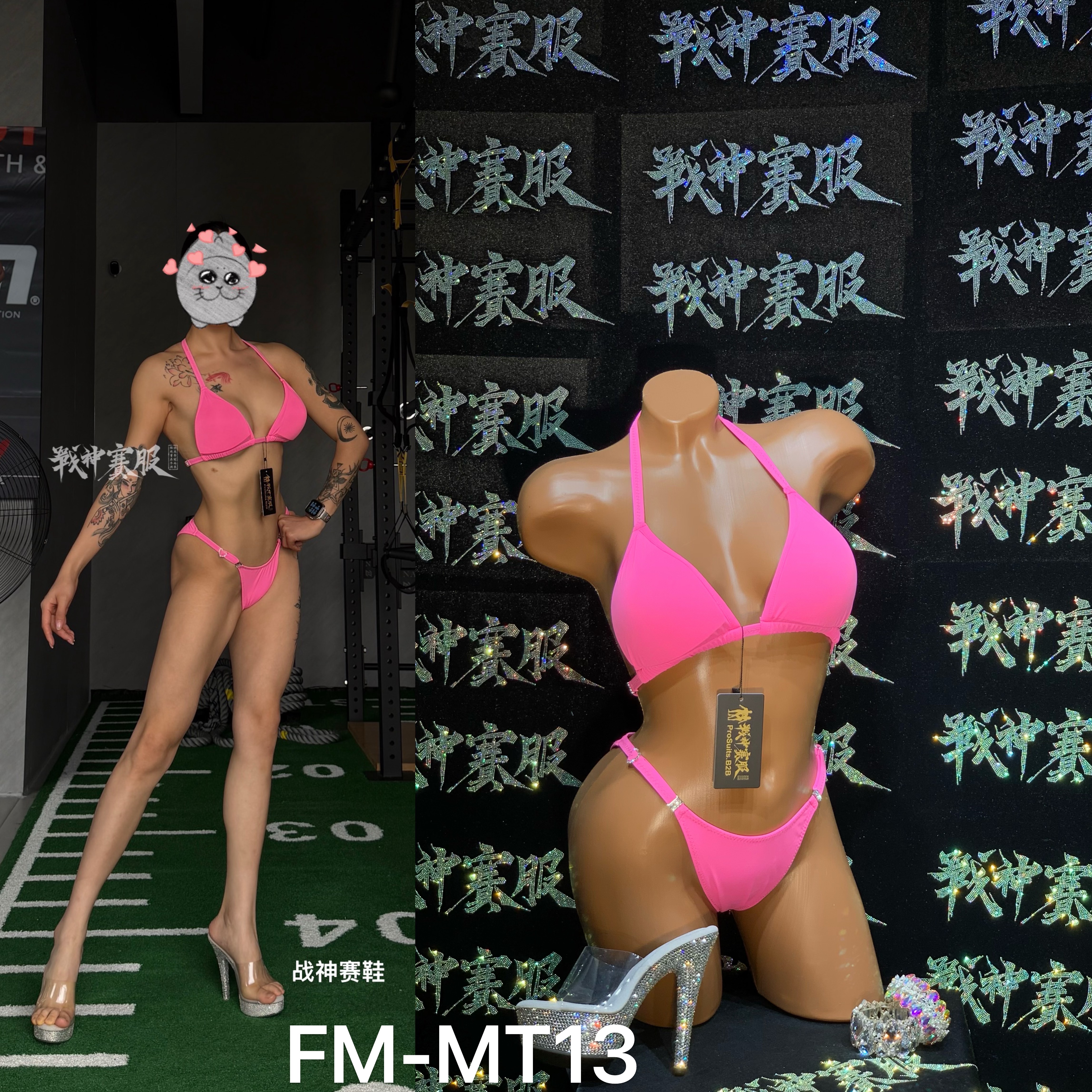 FM-MT13 Competition Bikini Custom-Made for Fit Model by ProSuits