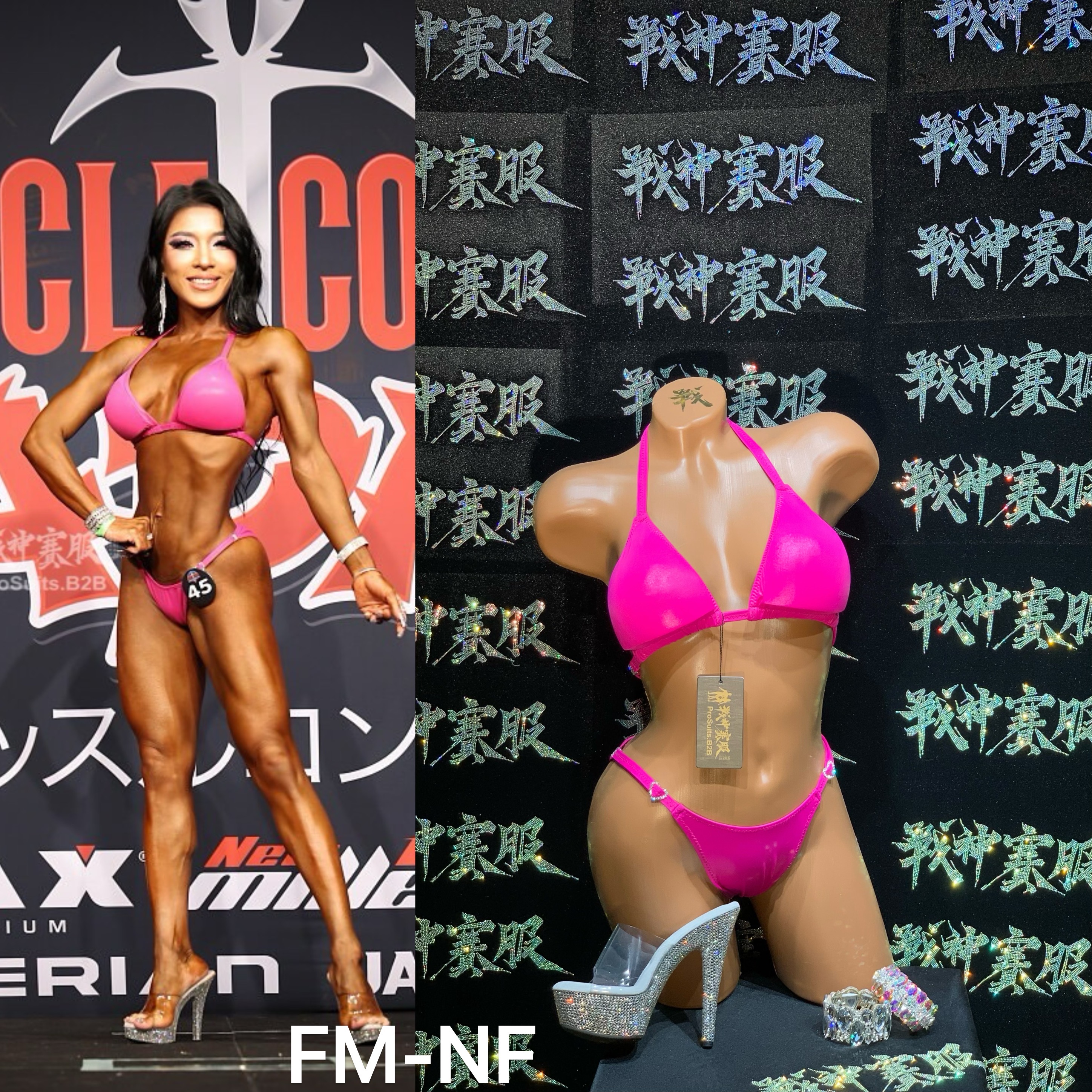 FM-NF “Neon Fuchsia” Competition Bikini Custom-Made for Fit Model ProSuits