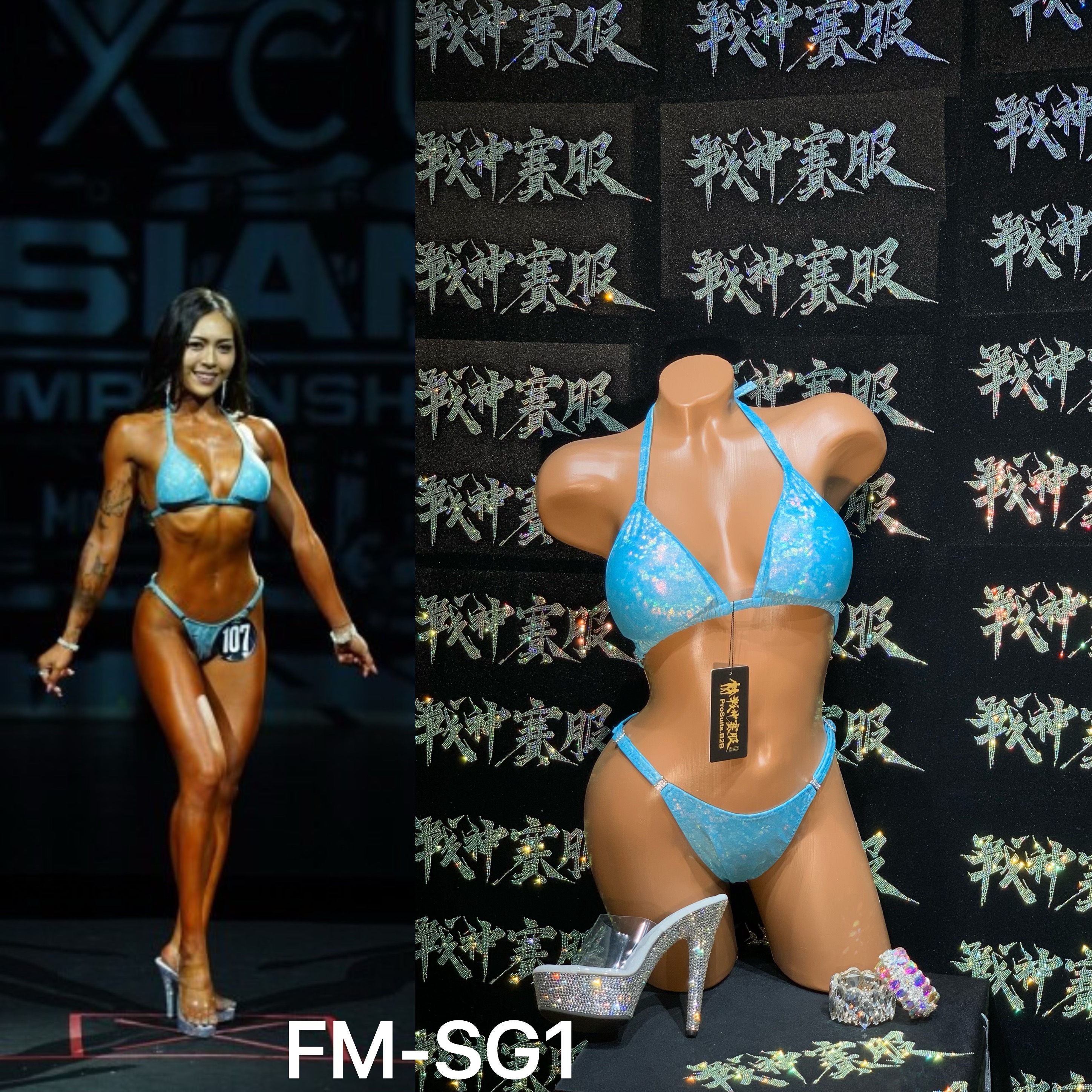 FM-SG1 Competition Bikini Custom-Made for Fit Model by ProSuits