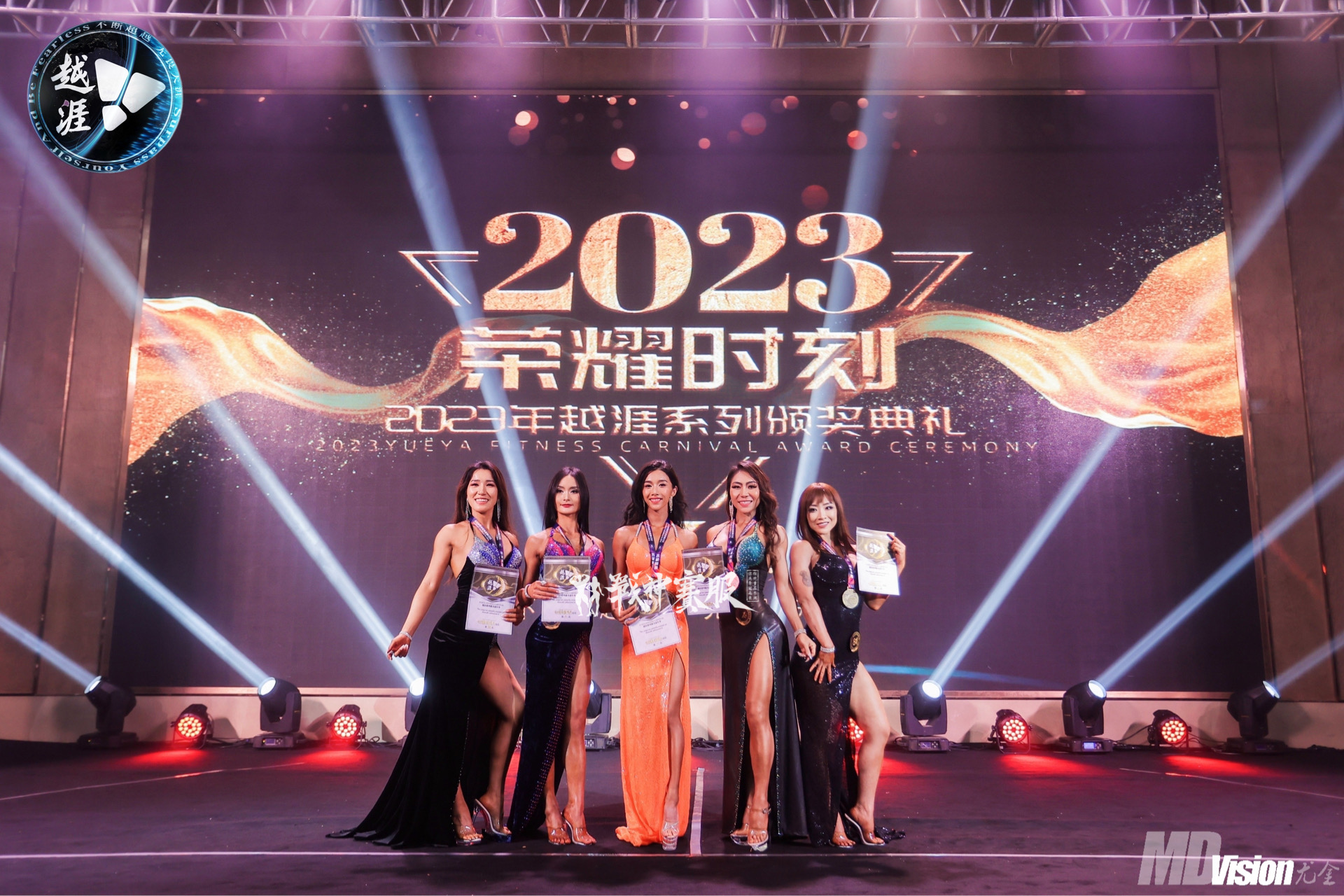 GW004 Competition Evening Gown Custom-Made for Elite Fit Model ProSuits