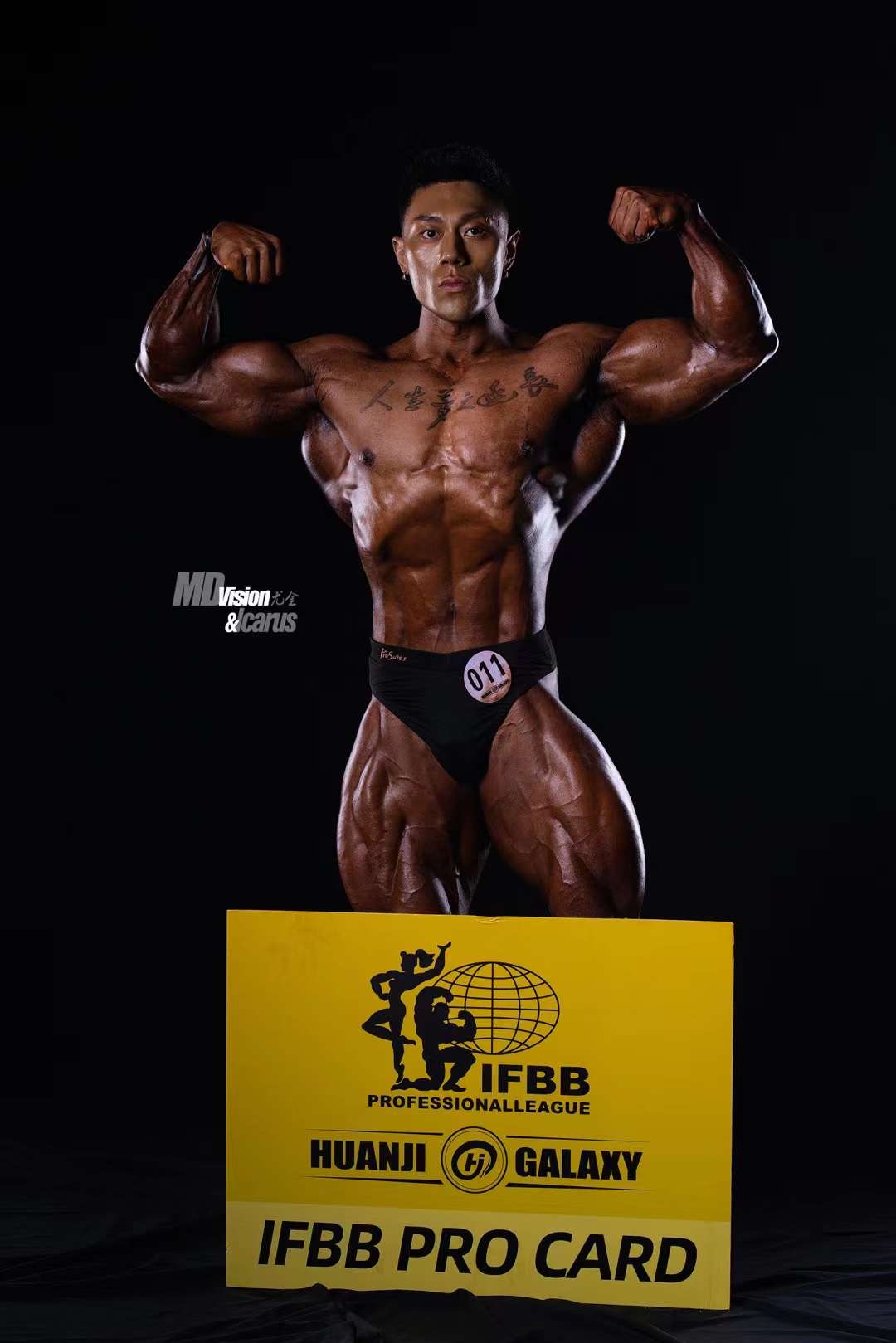 ProSuits Signature Posing Trunk for Classic Physique