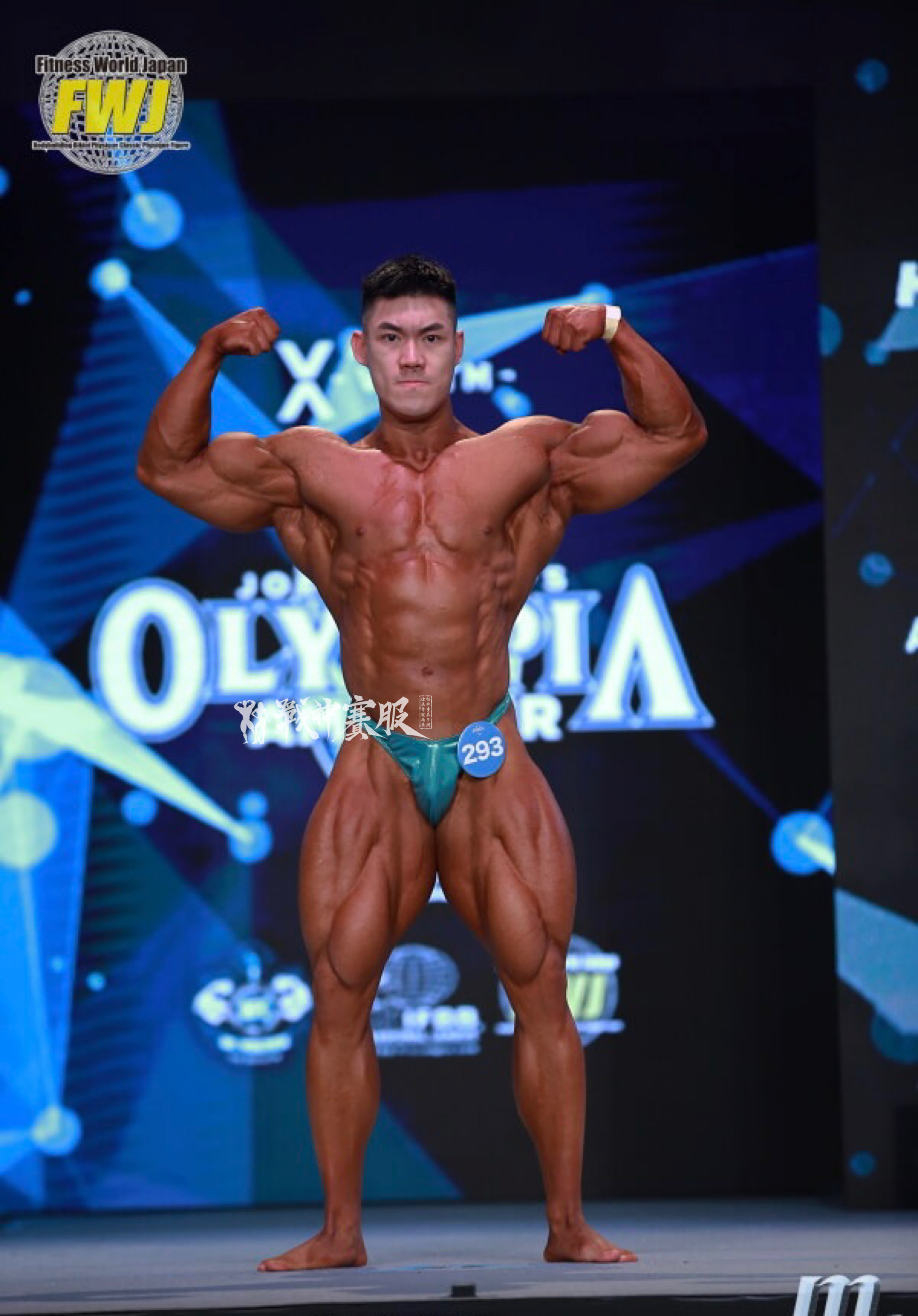 BB-G6 Tiffany Blue Posing Trunk for Bodybuilding