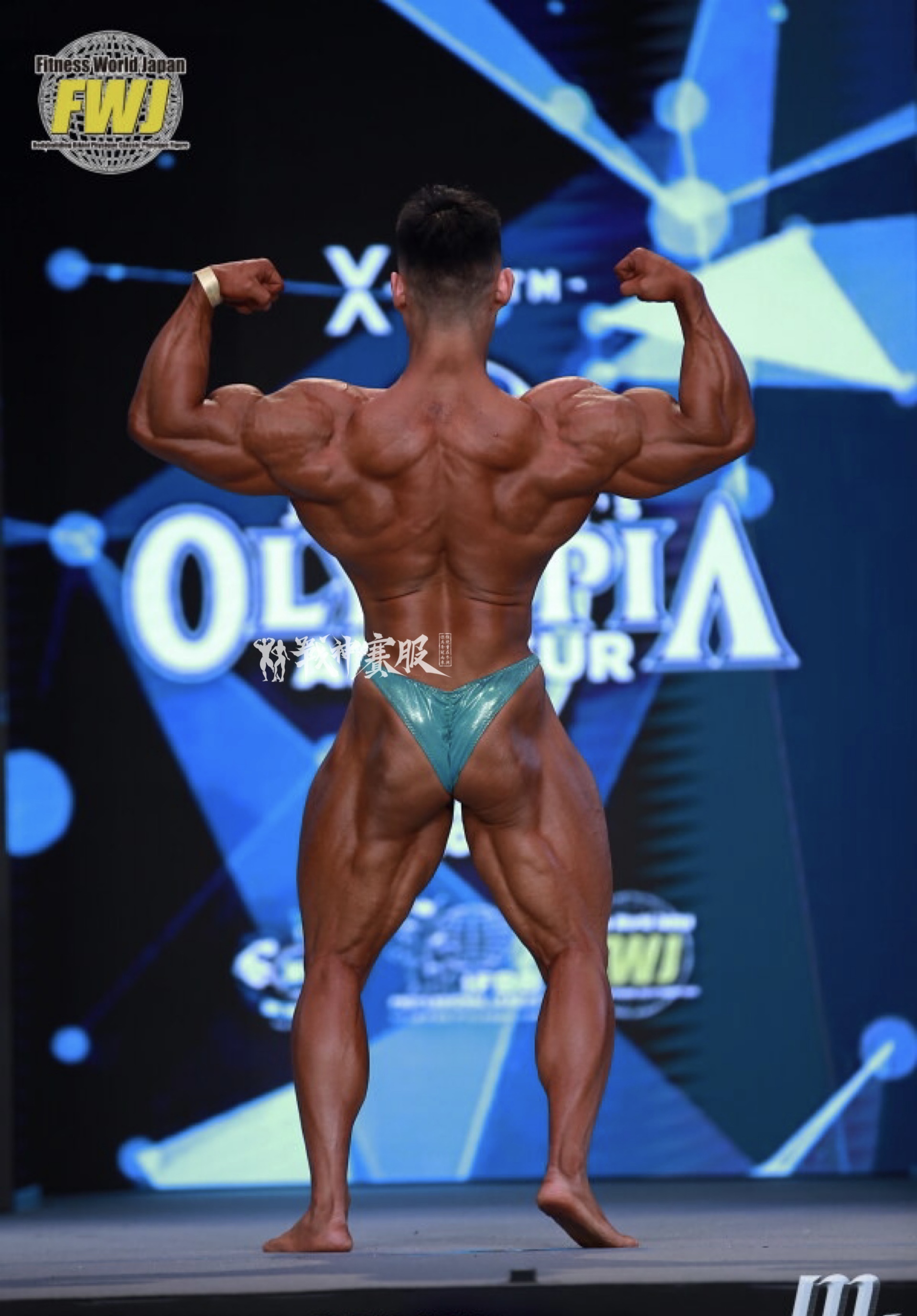 BB-G6 "Liwei Tiffany Blue" Posing Trunk for Bodybuilding by ProSuits