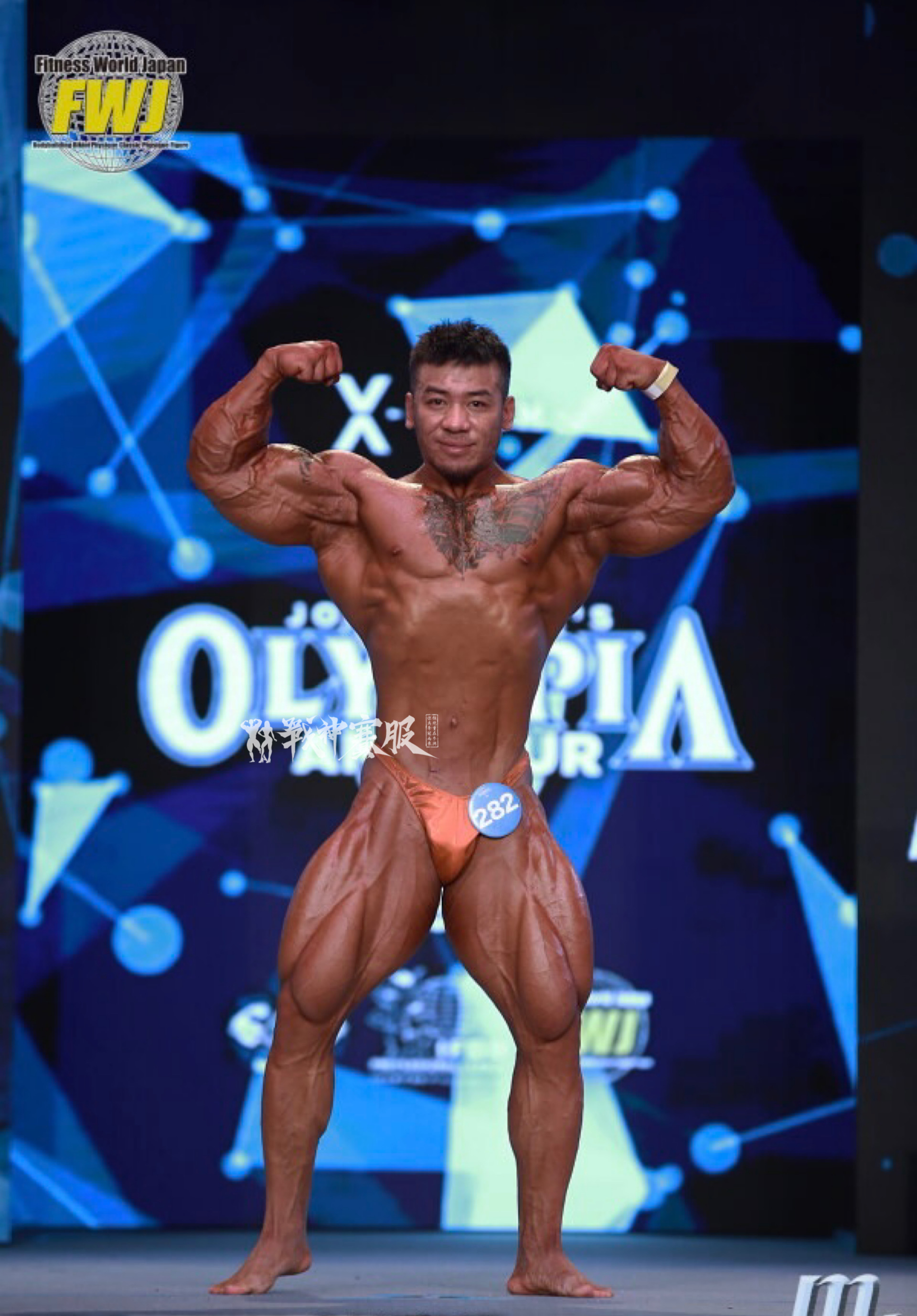 BB-G3 "Naranja" Posing Trunk for Bodybuilding ProSuits Franklyn Audu