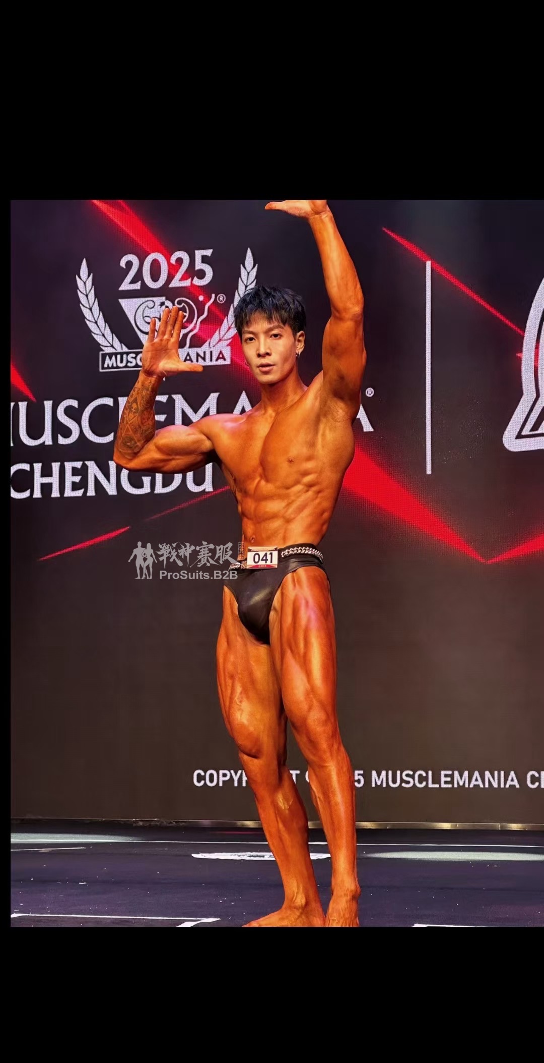 MM006 Posing Trunk with Chain Ornaments for Muscle Model ProSuits Qiong Wu