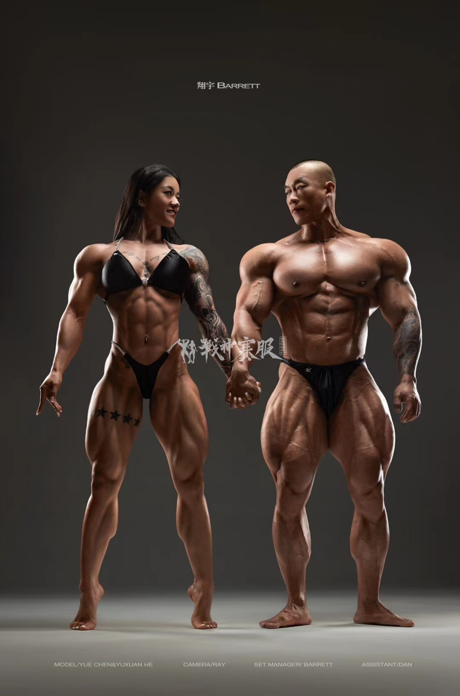 PB-BS “Black Satin” Posing Bikini Custom-Made ProSuits Bi Wu