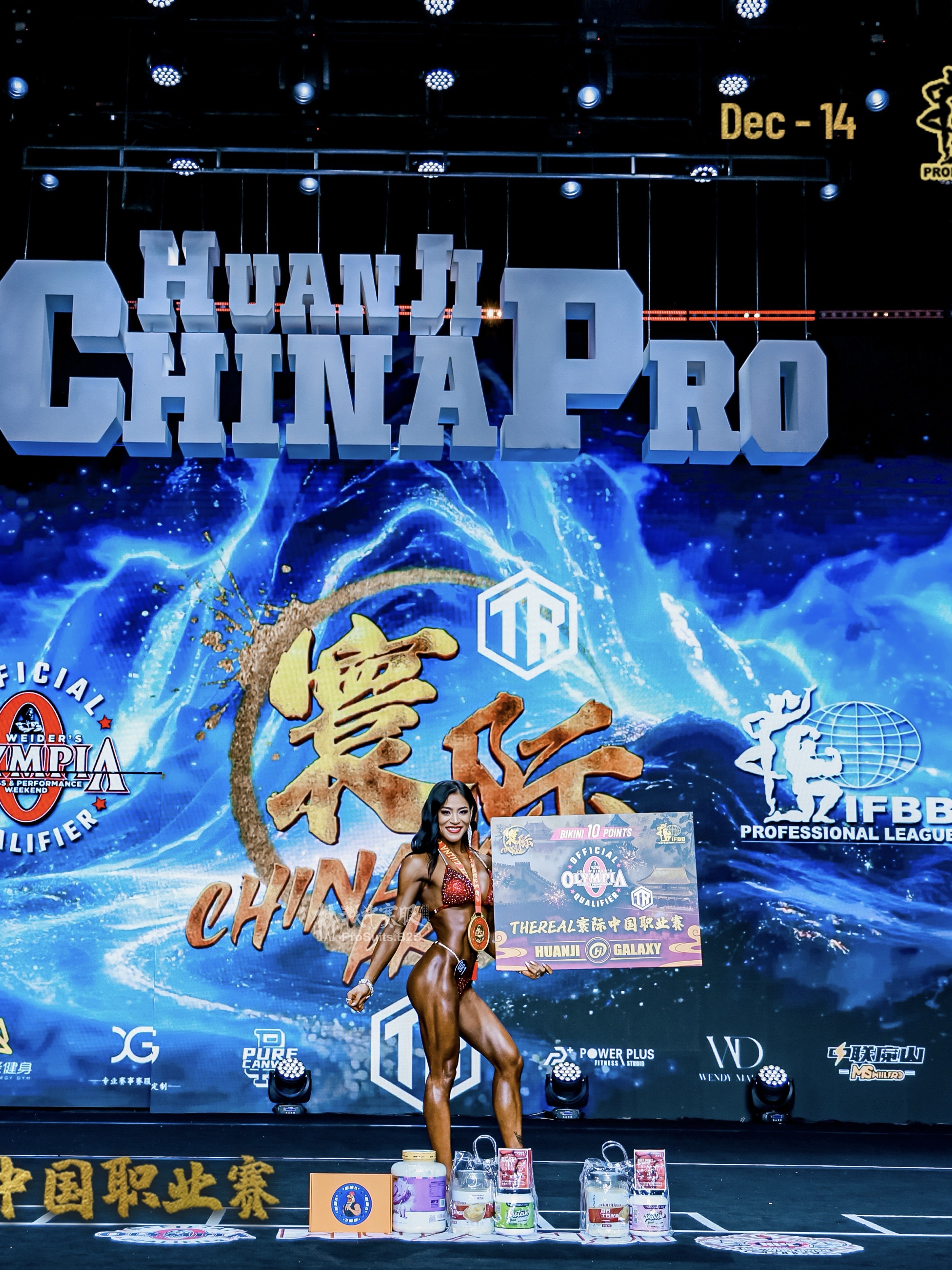 BK6-030 "Uka Red" Competition Bikini Custom-Made for Bikini and Wellness by ProSuits Uyanga Bataa