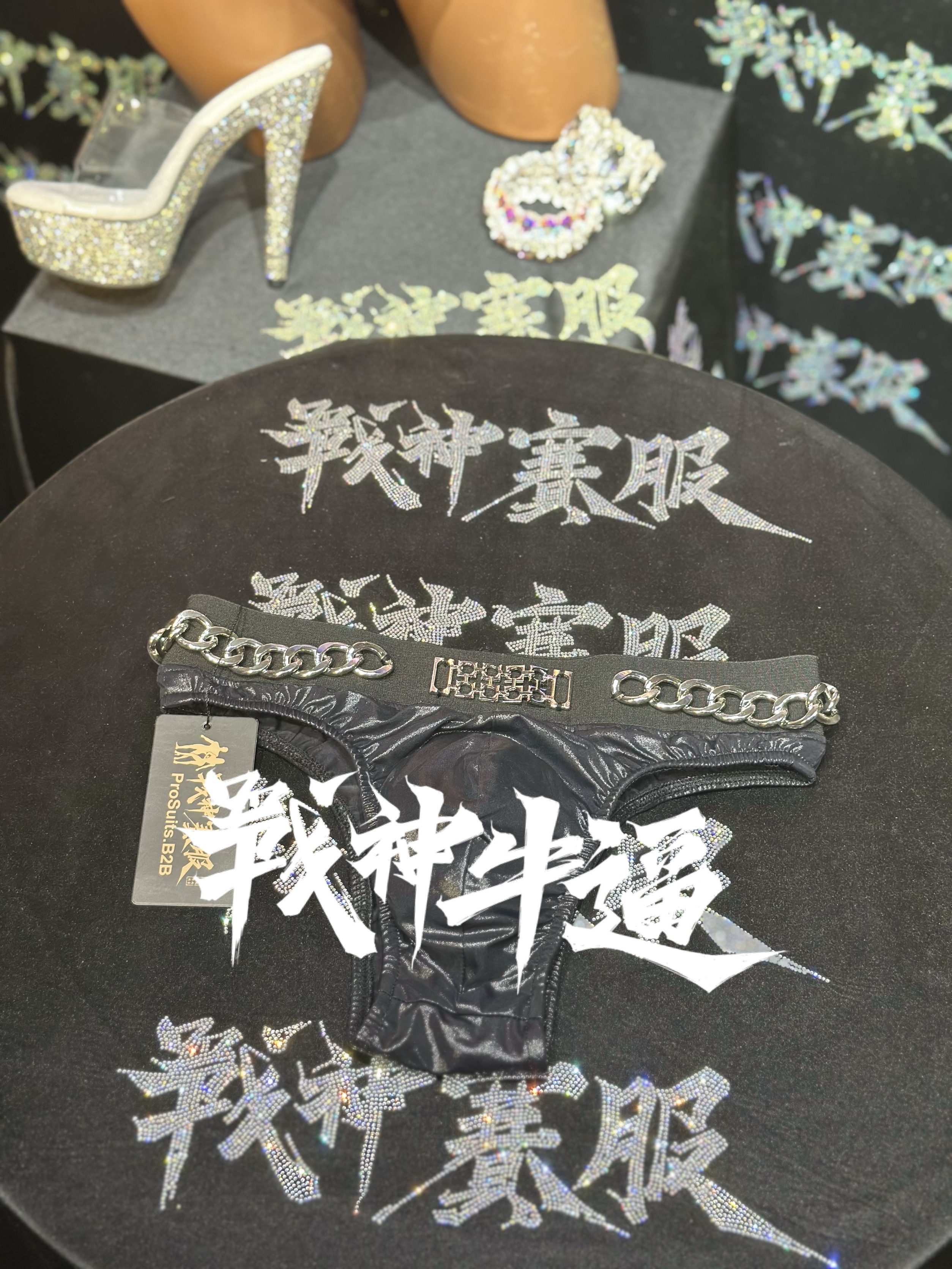 MM005 Posing Trunk with Chain Ornaments for Muscle Model by ProSuits