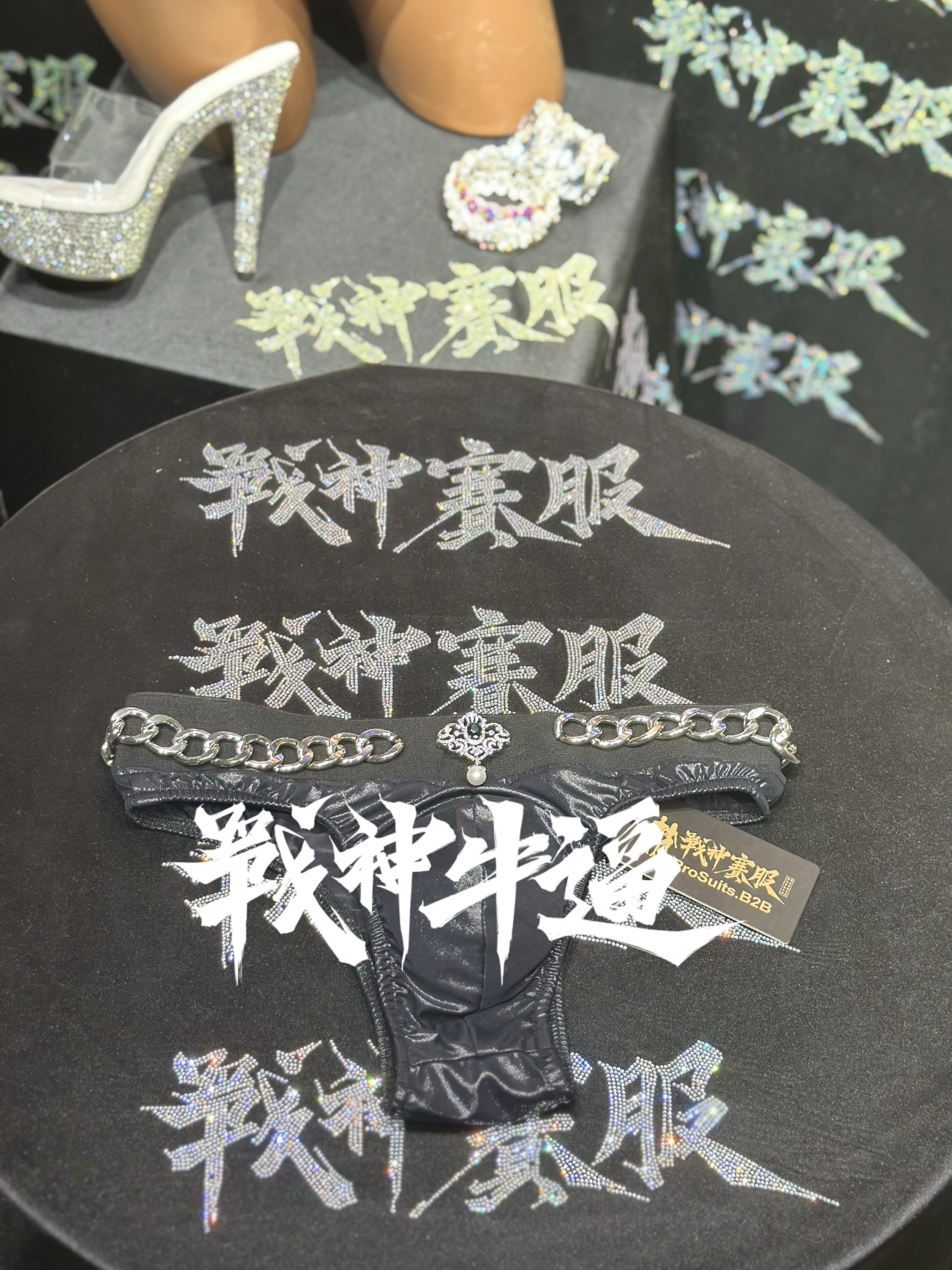 MM008 Posing Trunk with Chain Ornaments for Muscle Model by ProSuits