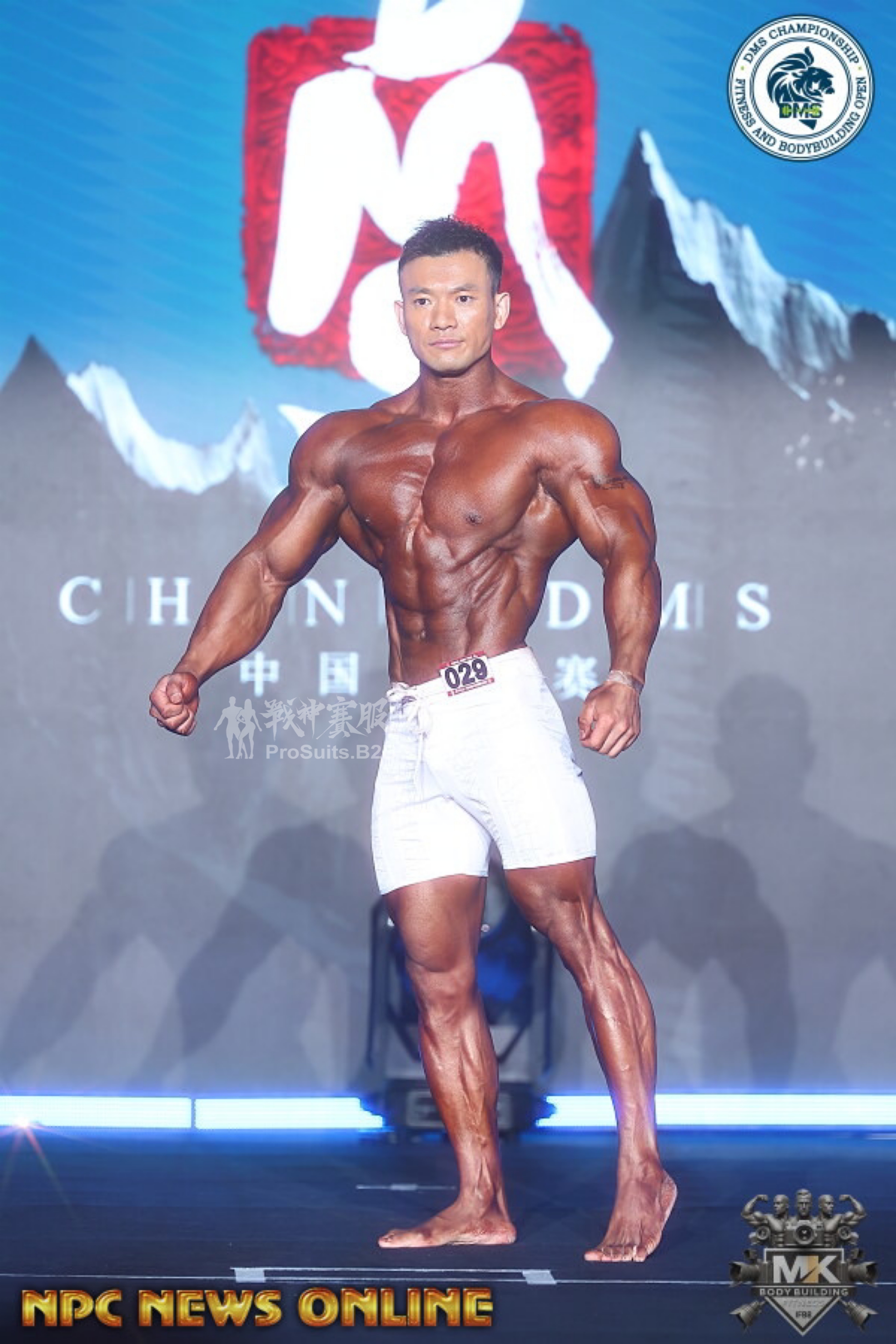 MP148 Boardshorts Custom-Made for Men's Physique ProSuits Kaixiang Yang