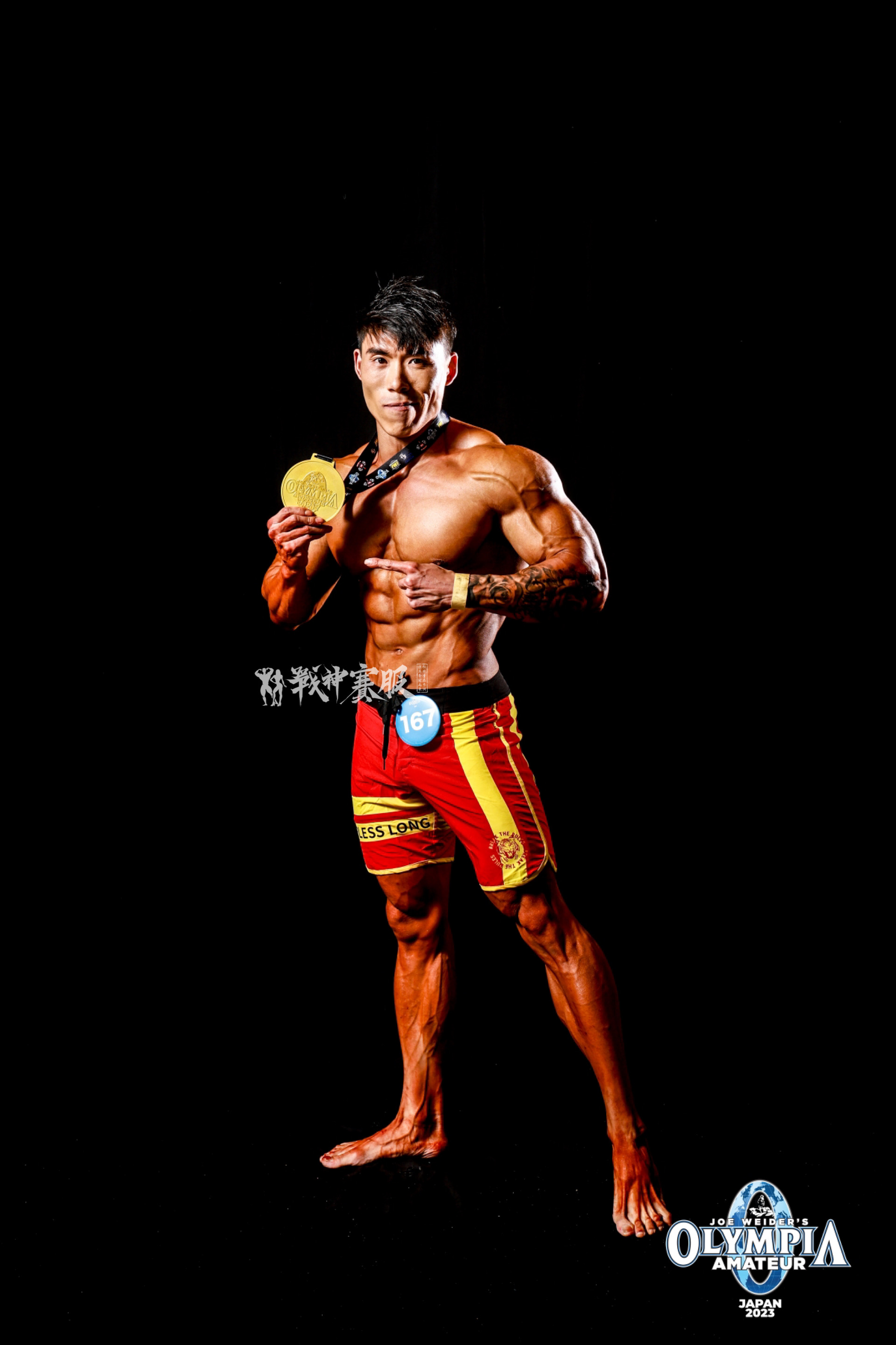 MP151 Boardshorts Custom-Made for Men's Physique ProSuits Shilong Cui