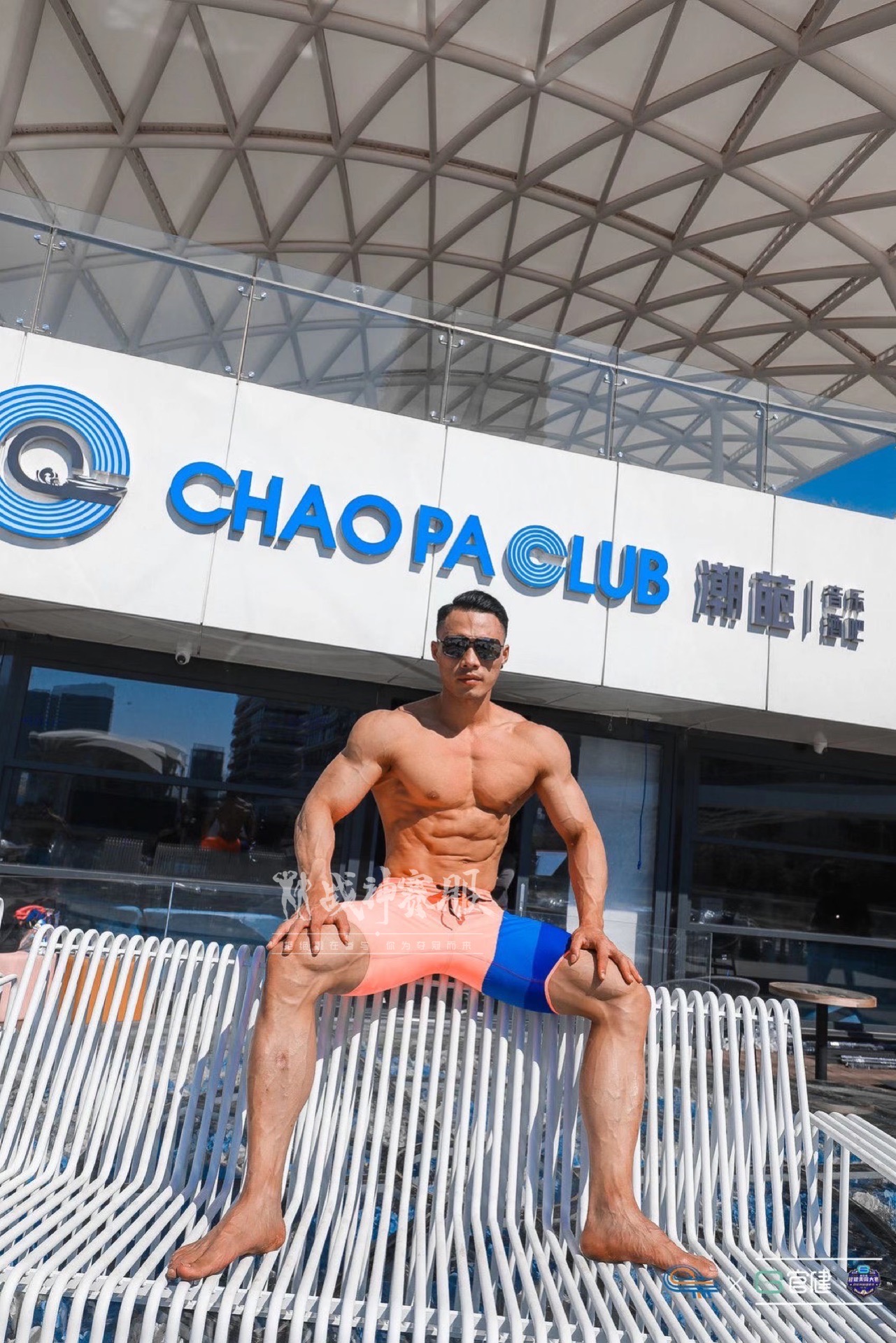 MP086 Boardshorts Custom-Made for Men's Physique ProSuits Jie Luo