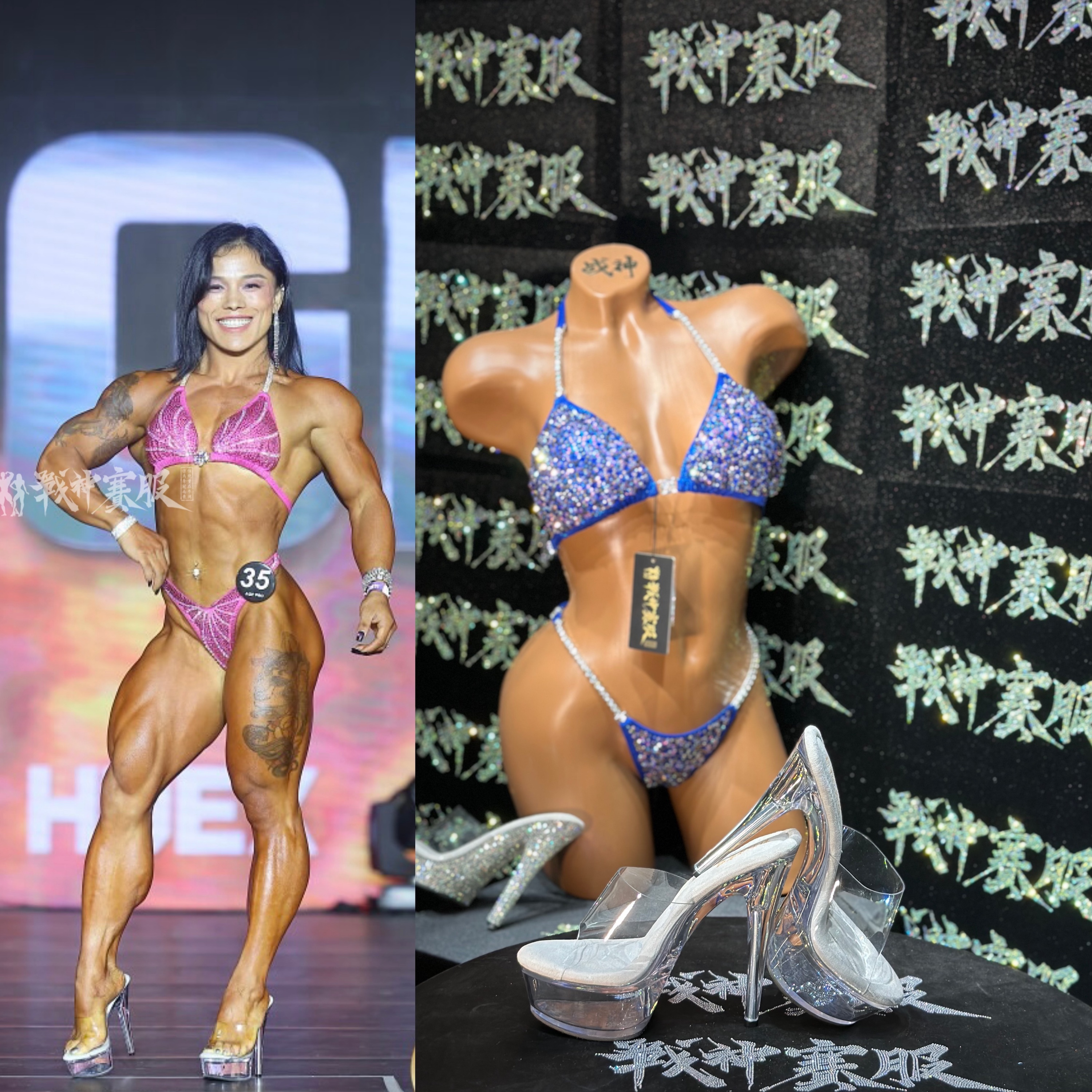 SH08 4.5CM Platform Non-Crystalized Shoes for Bikini Competitions