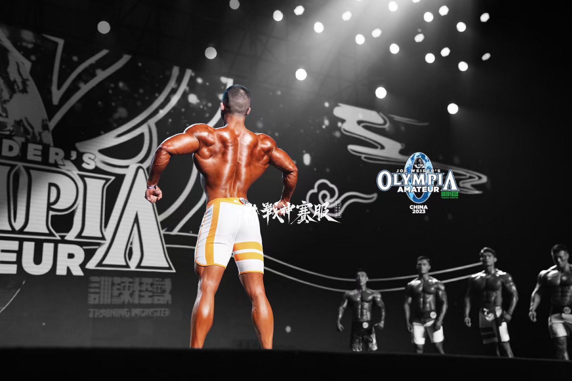 MP009 Boardshorts Custom-Made for Men's Physique ProSuits Heng Lu