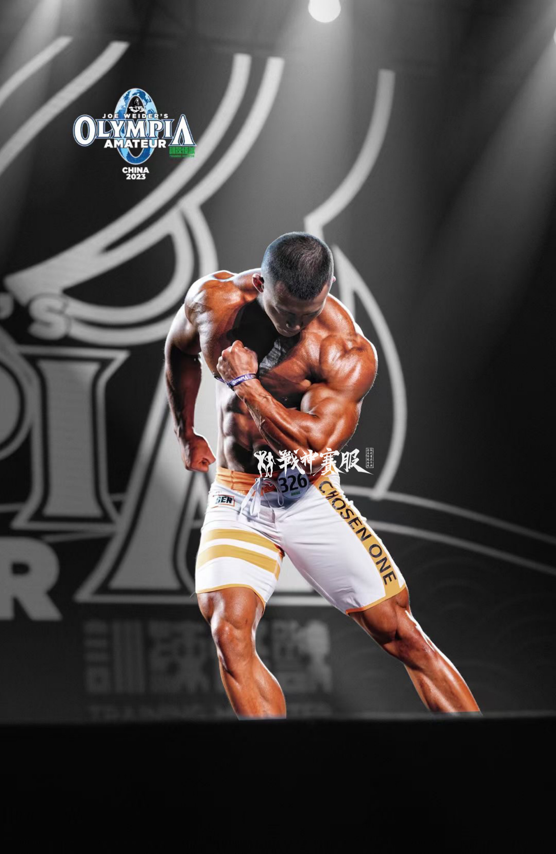 MP009 Boardshorts Custom-Made for Men's Physique ProSuits Heng Lu