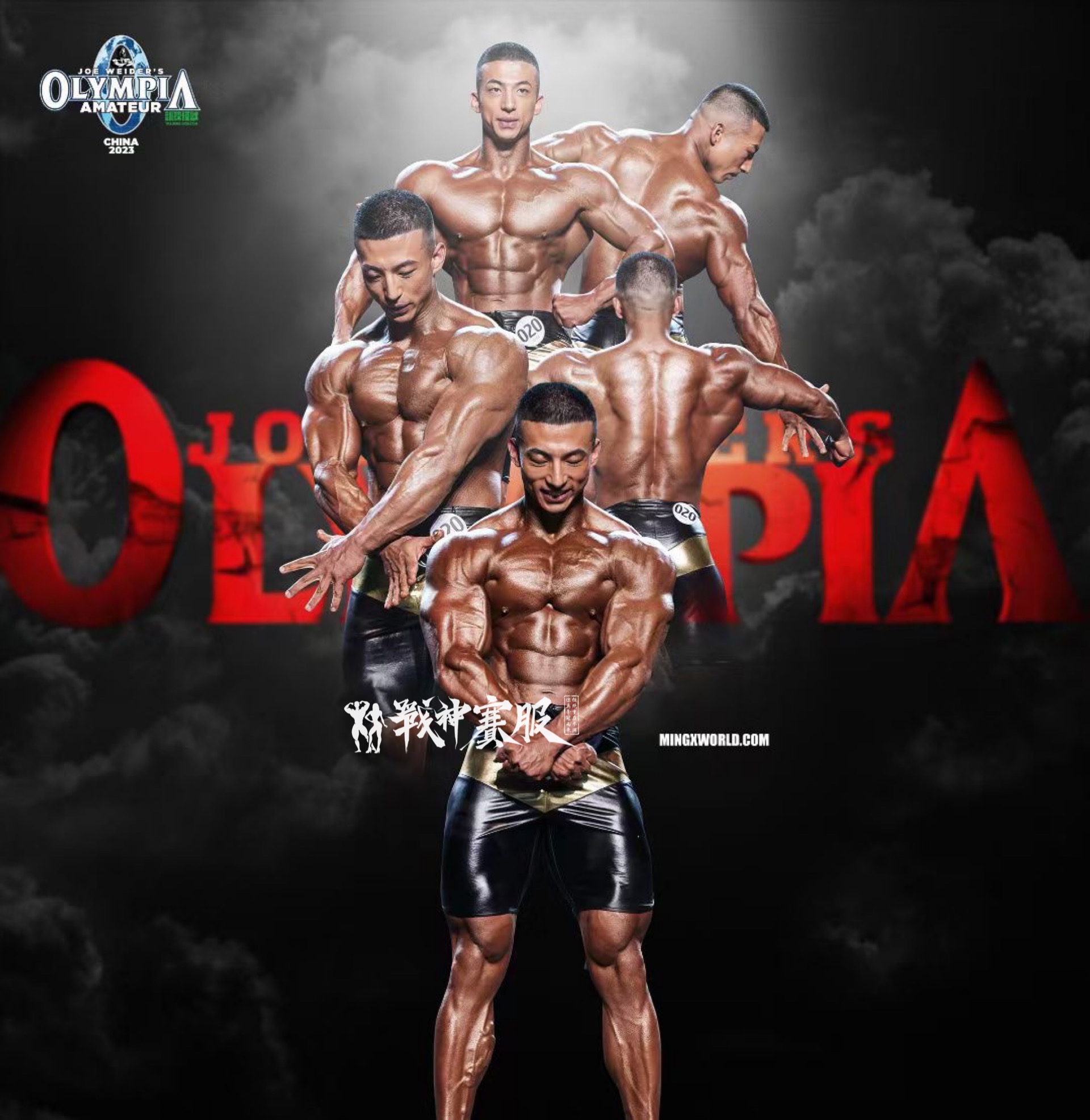 MP116 Boardshorts Custom-Made for Men's Physique ProSuits Xuanzhang Huo