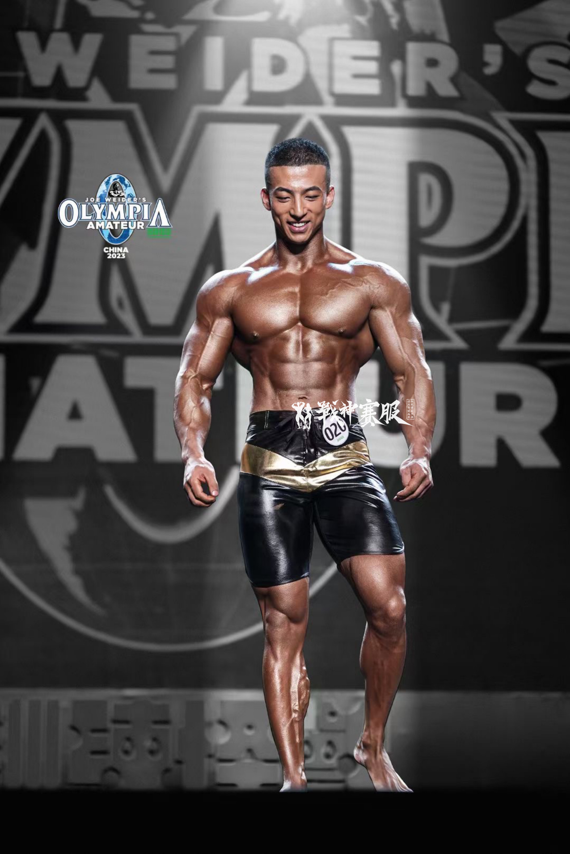 MP116 Boardshorts Custom-Made for Men's Physique ProSuits Xuanzhang Huo