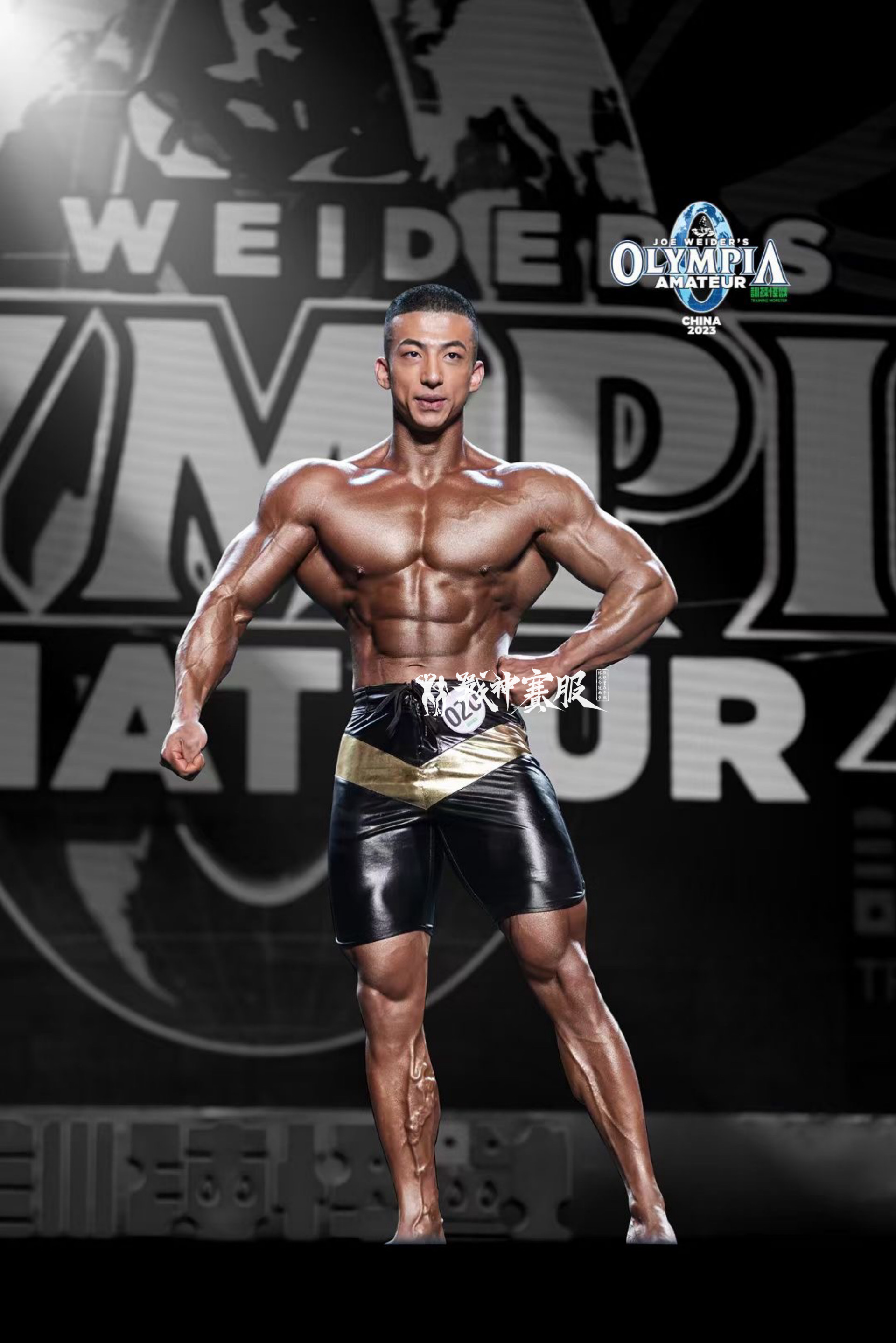 MP116 Boardshorts Custom-Made for Men's Physique ProSuits Xuanzhang Huo