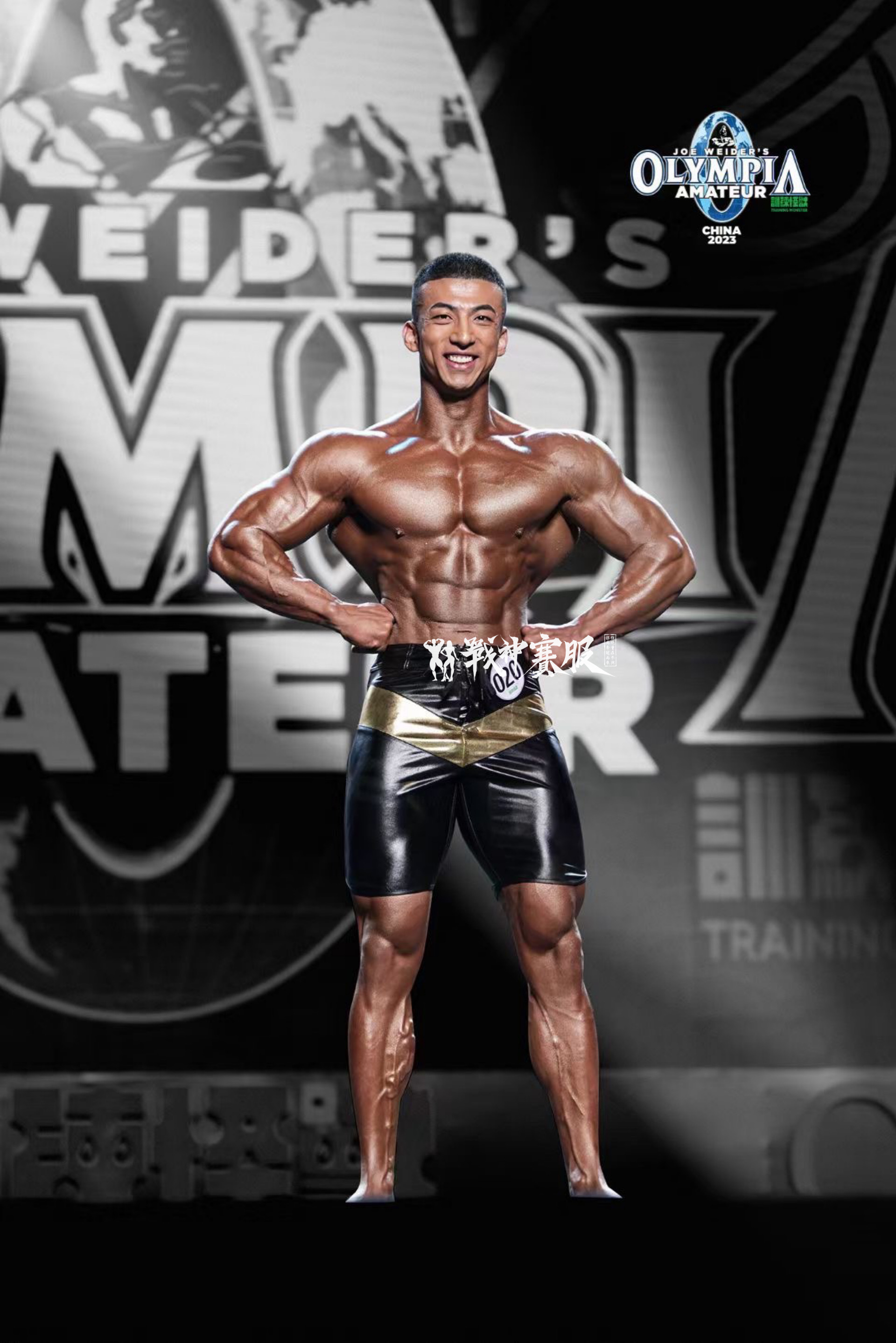 MP116 Boardshorts Custom-Made for Men's Physique ProSuits Xuanzhang Huo