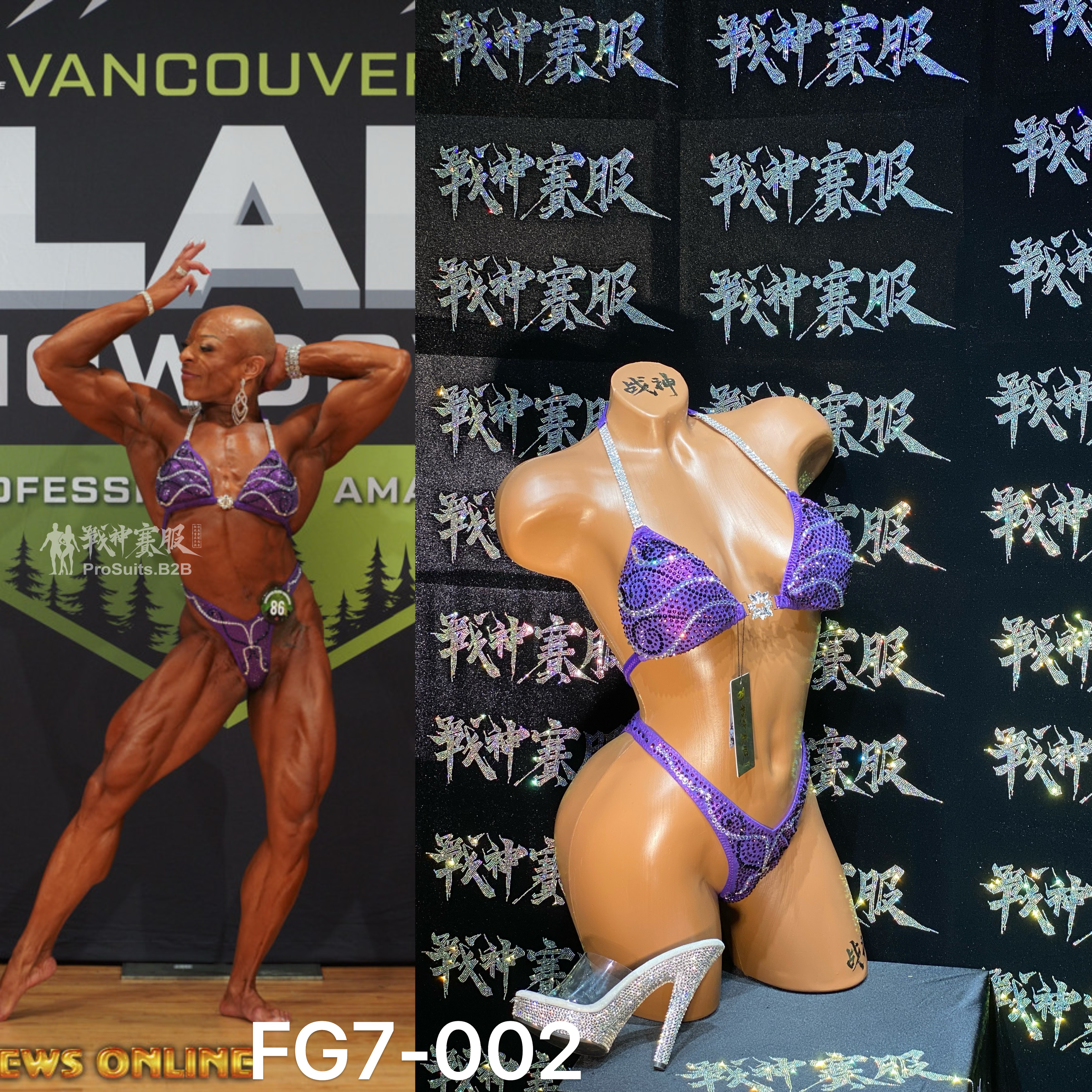 FG7-002 Competition Bikini Custom-Made for Figure/WP/WBB ProSuits Barbara Menage