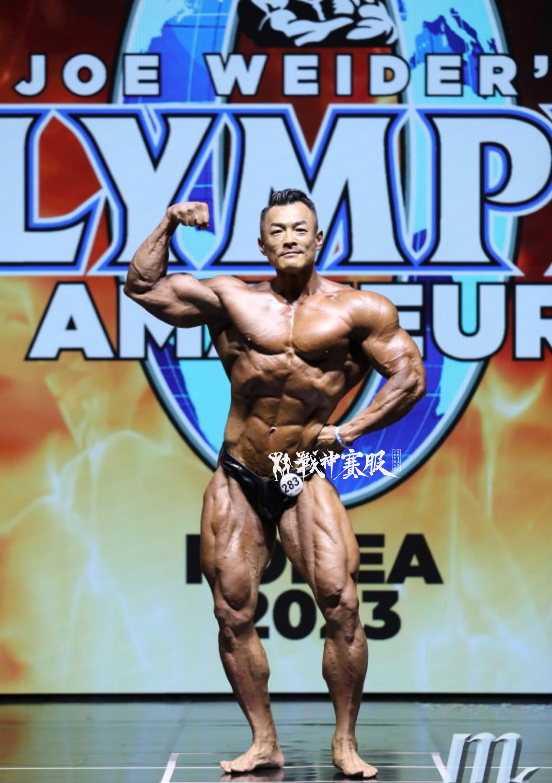 BB-K8 "Cobalt" Posing Trunk for Bodybuilding ProSuits Junlang Han