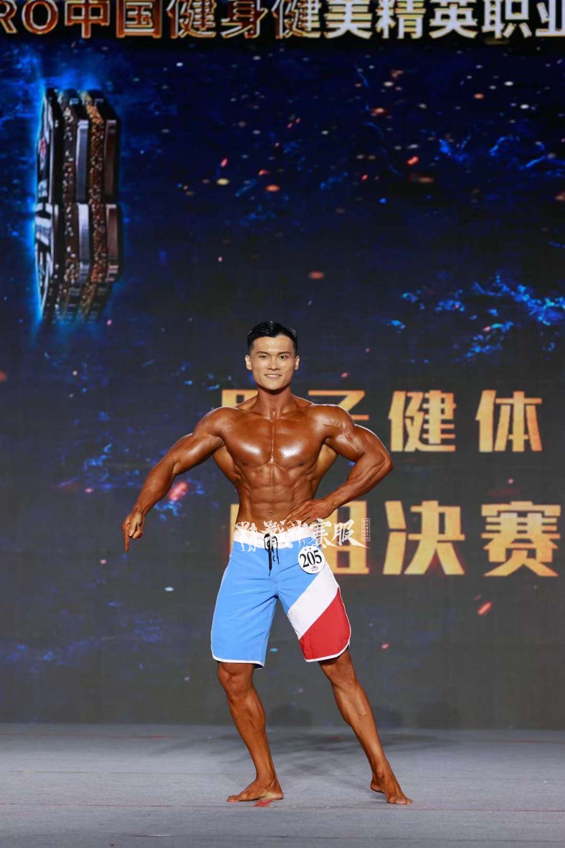 ELITE Boardshorts for Men's Physique Custom-Made