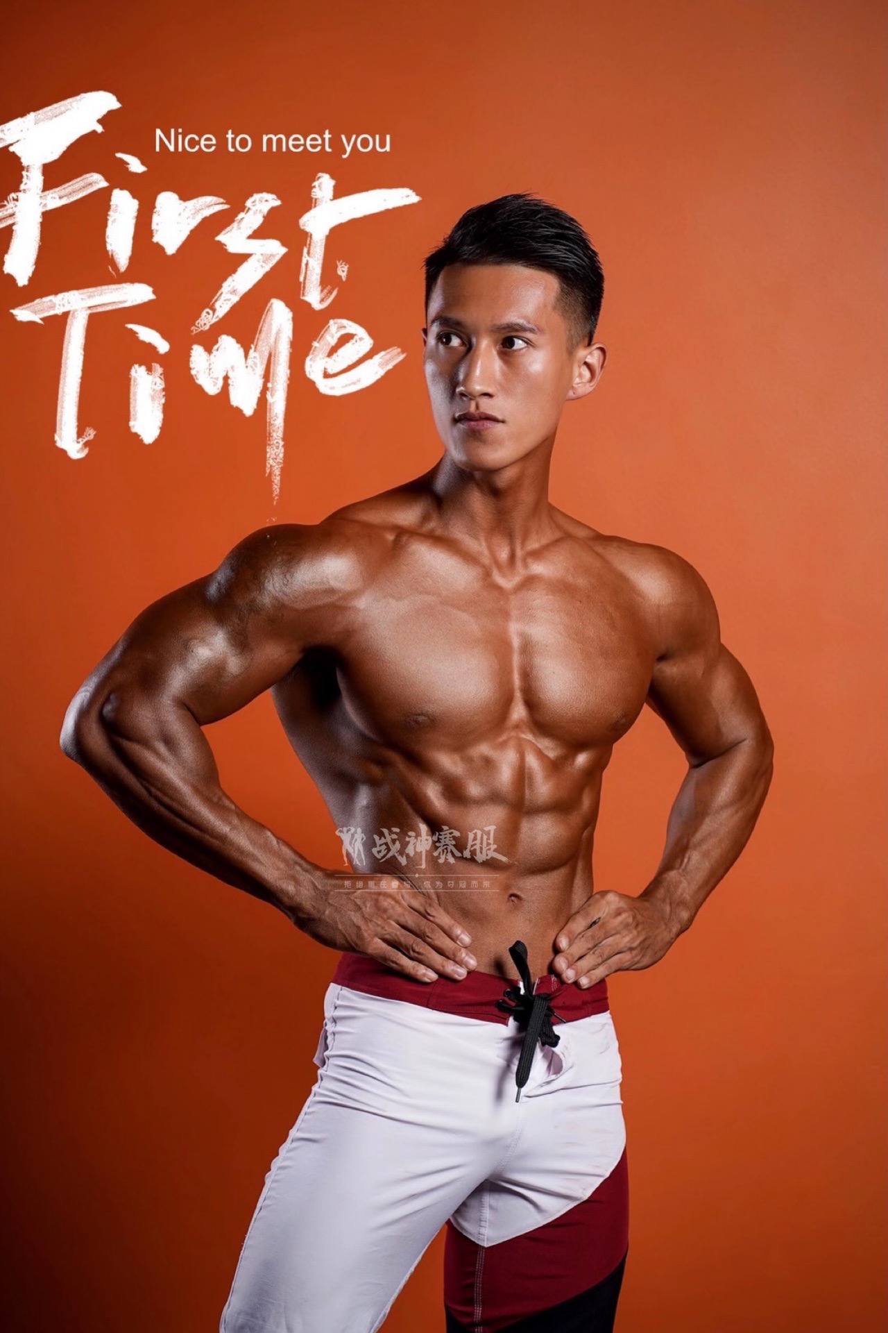 MP067 Boardshorts Custom-Made for Men's Physique ProSuits Chaowen Zheng