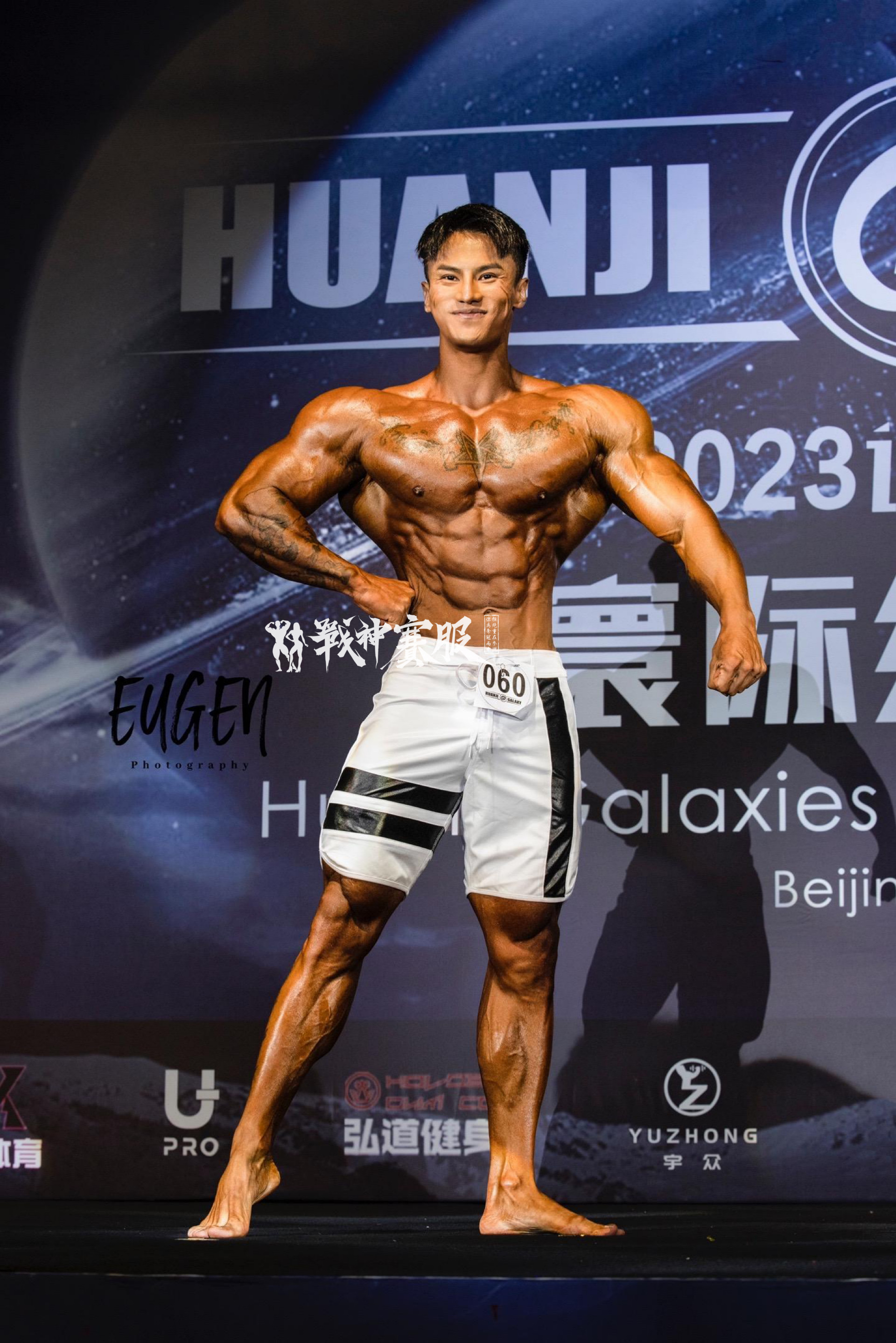 MP007 Boardshorts Custom-Made for Men's Physique ProSuits Yiqu Huang