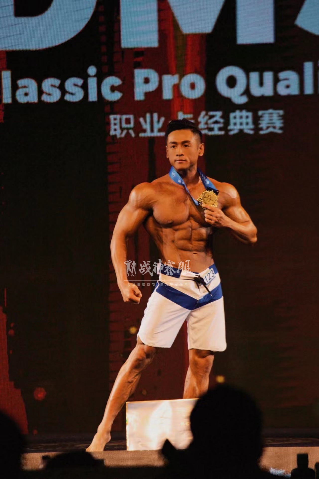MP045 Boardshorts Custom-Made for Men's Physique ProSuits Kai-Hsiang Chen