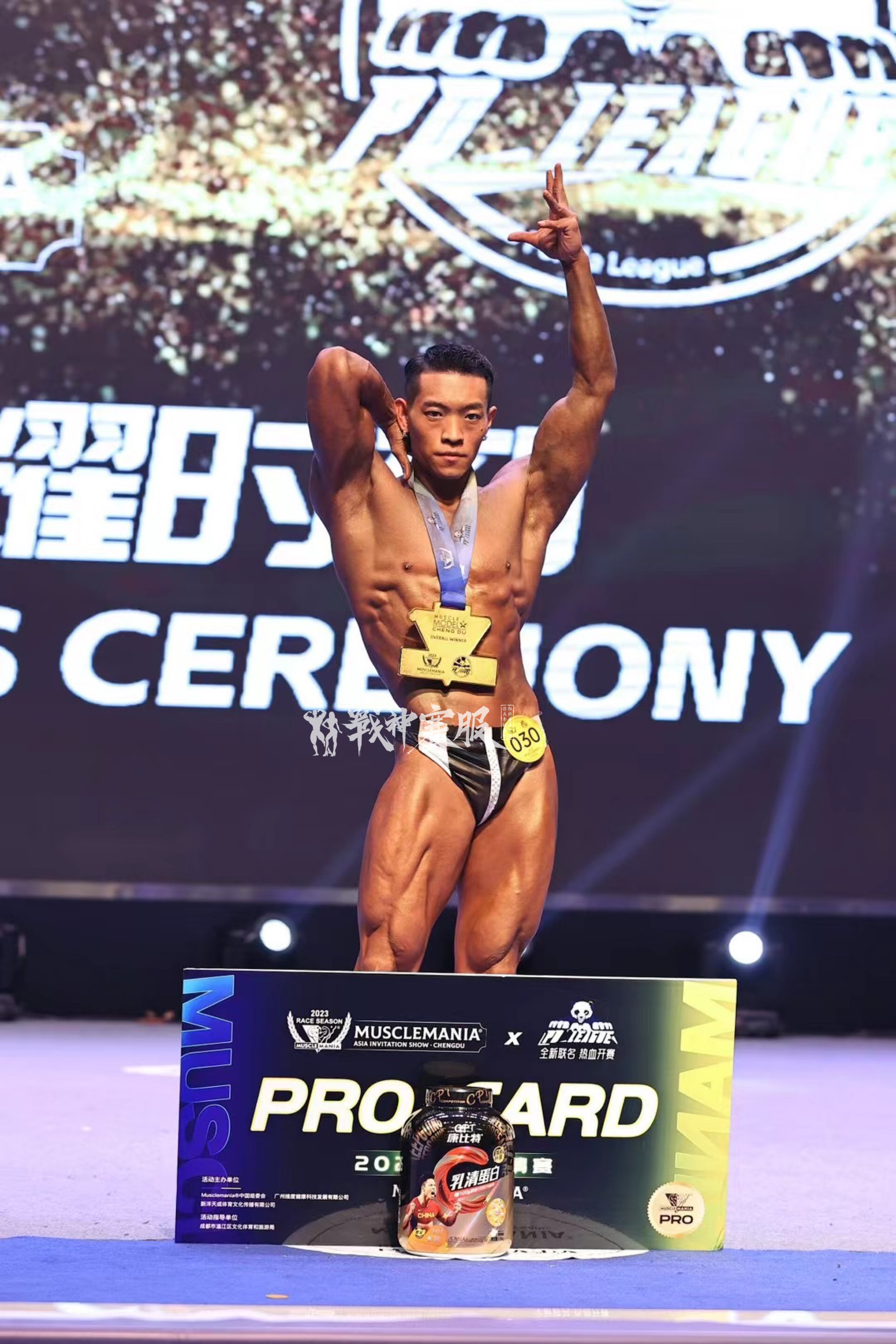 MM02 Posing Trunk Custom-Made for Muscle Model ProSuits Yang Chen