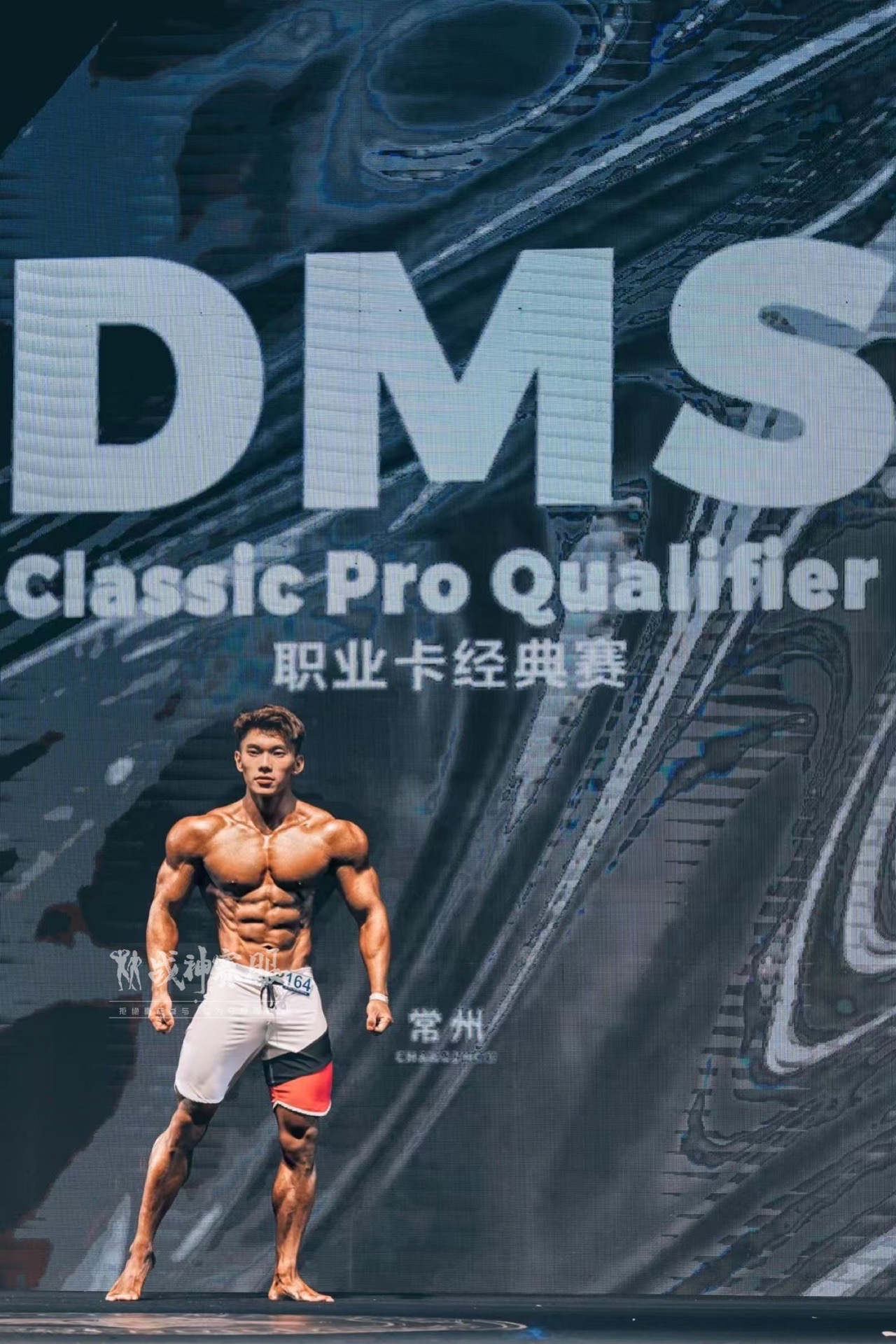 MP063 Boardshorts Custom-Made for Men's Physique ProSuits Peng Wang