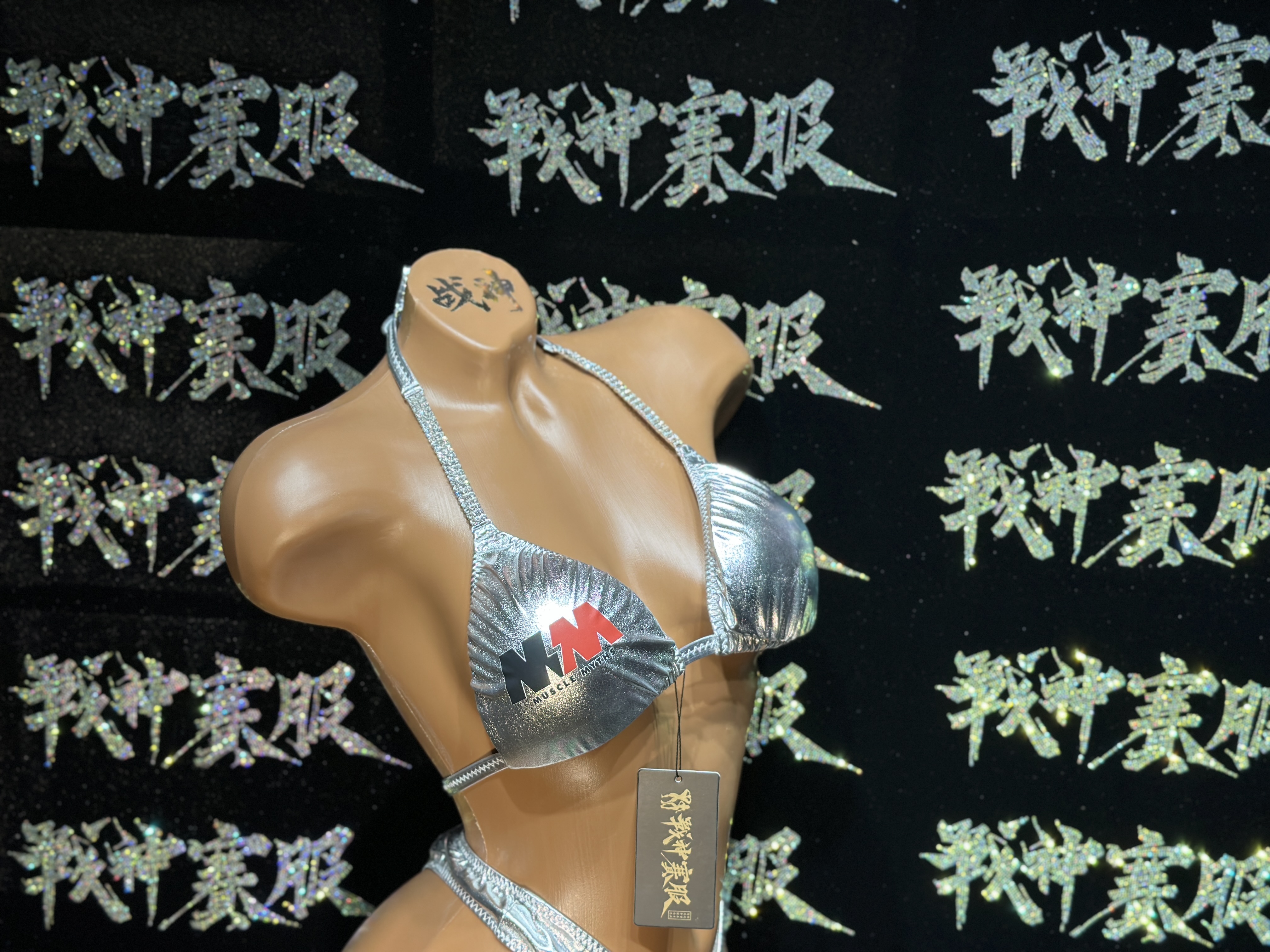 PB-K20 “Silver” Posing Bikini Custom-Made ProSuits