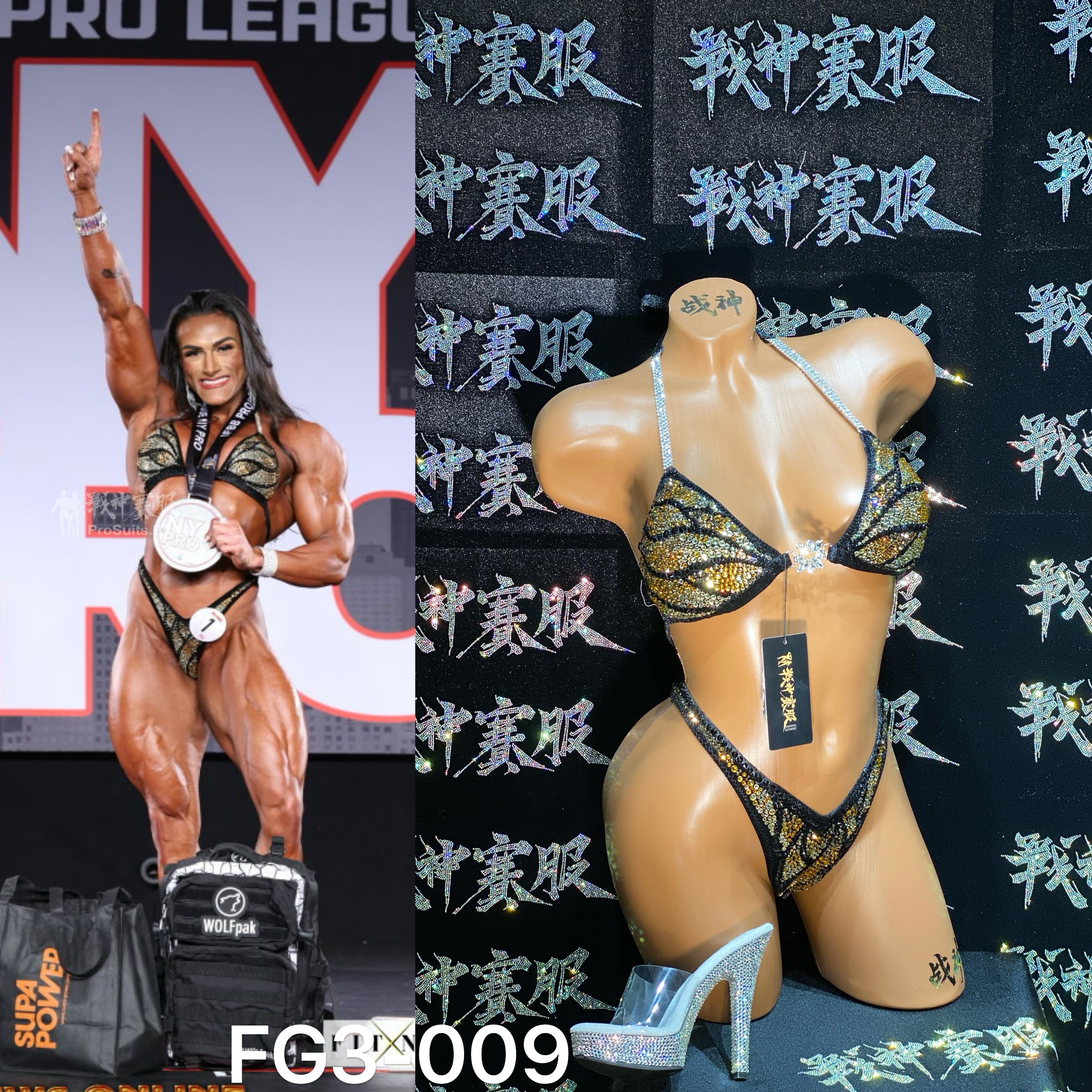 FG3-009 Competition Bikini Custom-Made for Figure/WP/WBB ProSuits Natalia Coelho