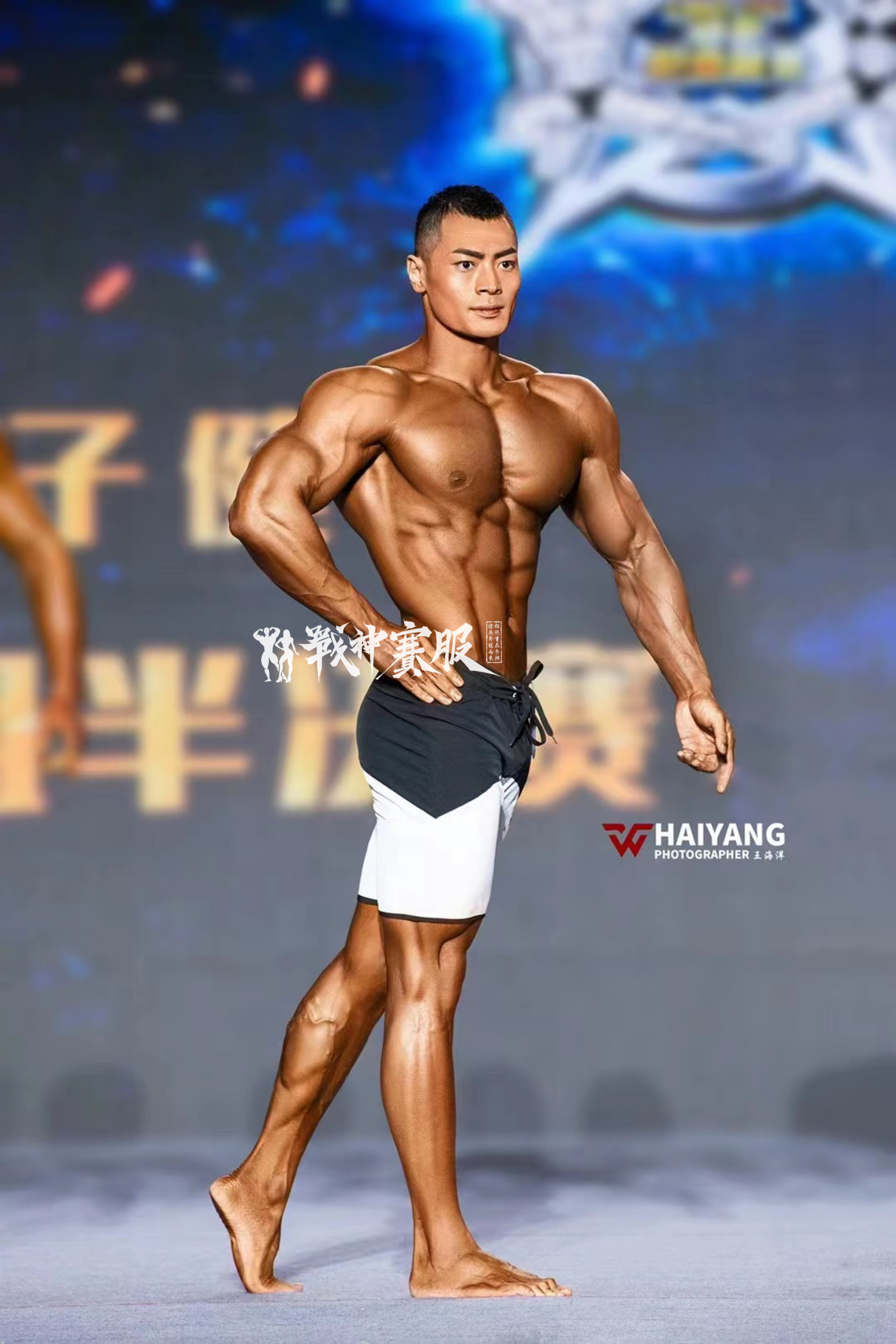 MP118 Boardshorts Custom-Made for Men's Physique ProSuits Chenlong Wu