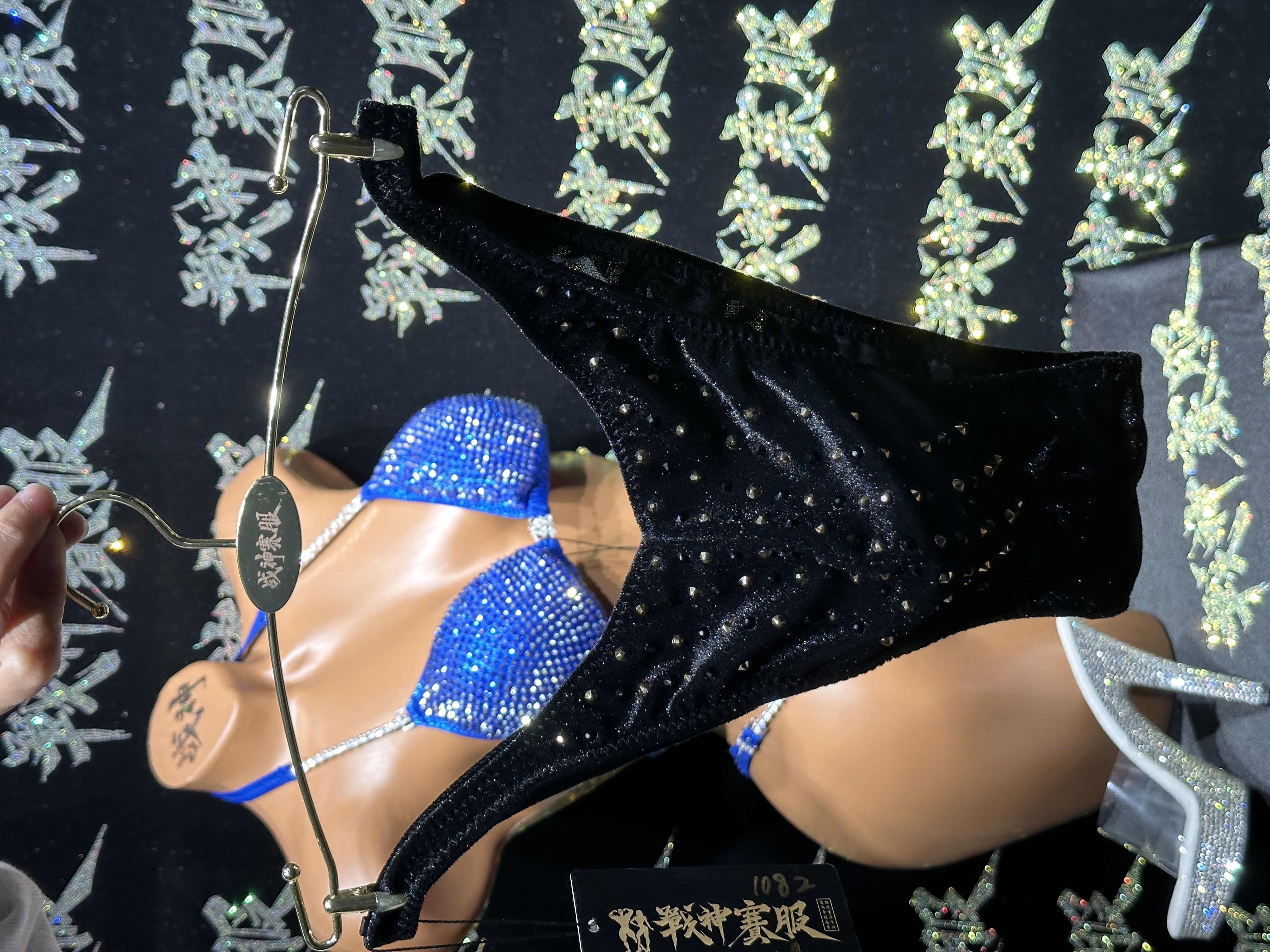 BB-RS "Rhinestones" Posing Trunk for Bodybuilding ProSuits Kai Tian