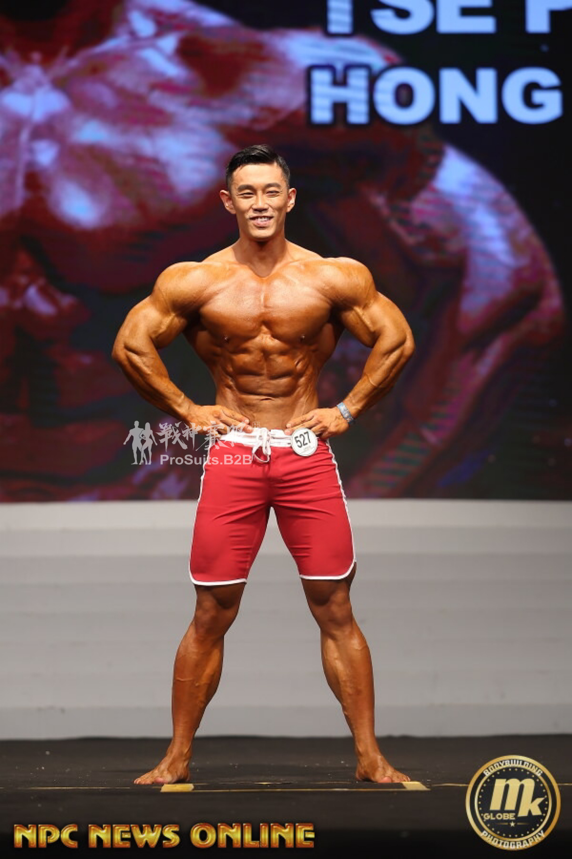MP131 Boardshorts Custom-Made for Men's Physique ProSuits Heng Zhao