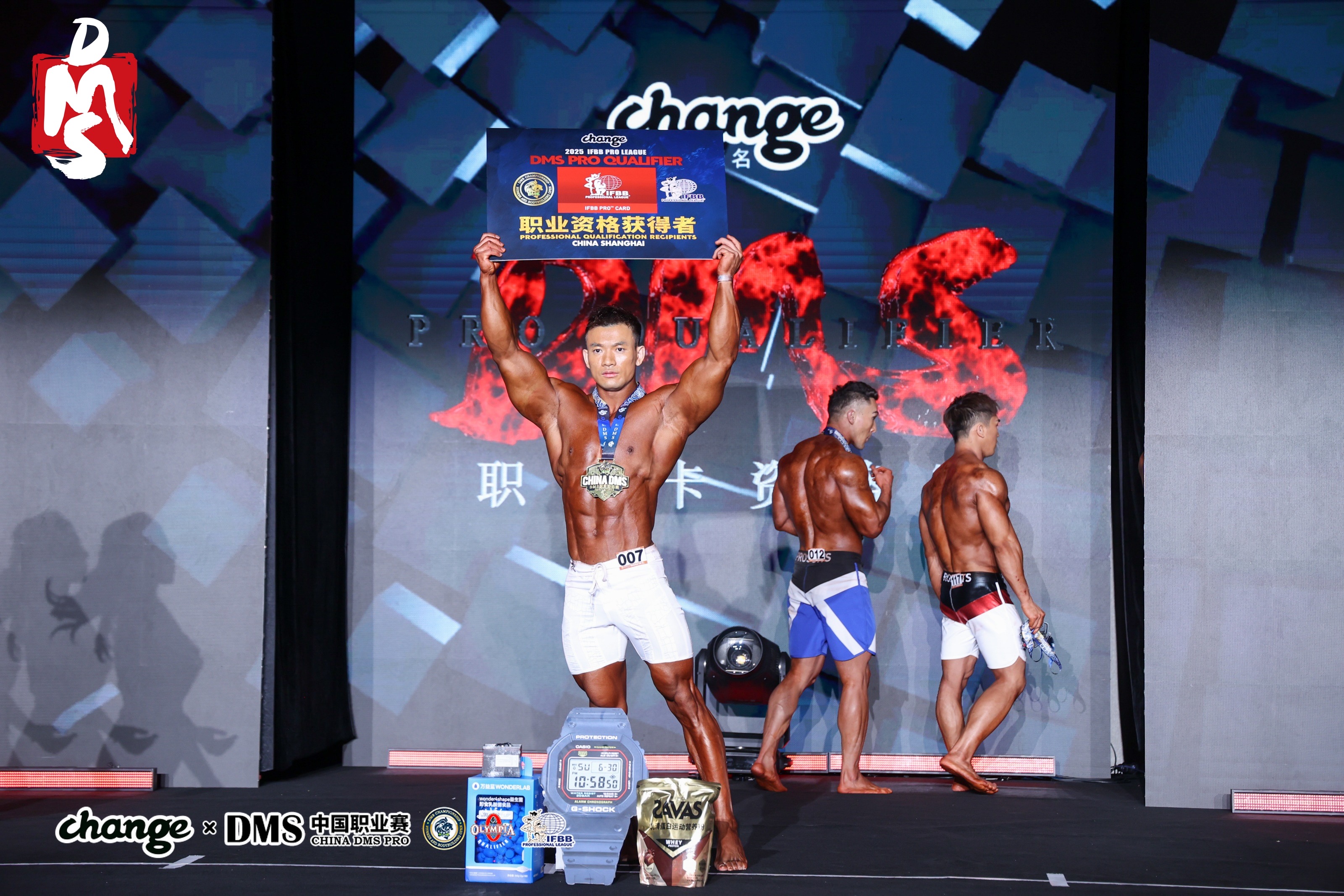 MP148 Boardshorts Custom-Made for Men's Physique ProSuits Kaixiang Yang