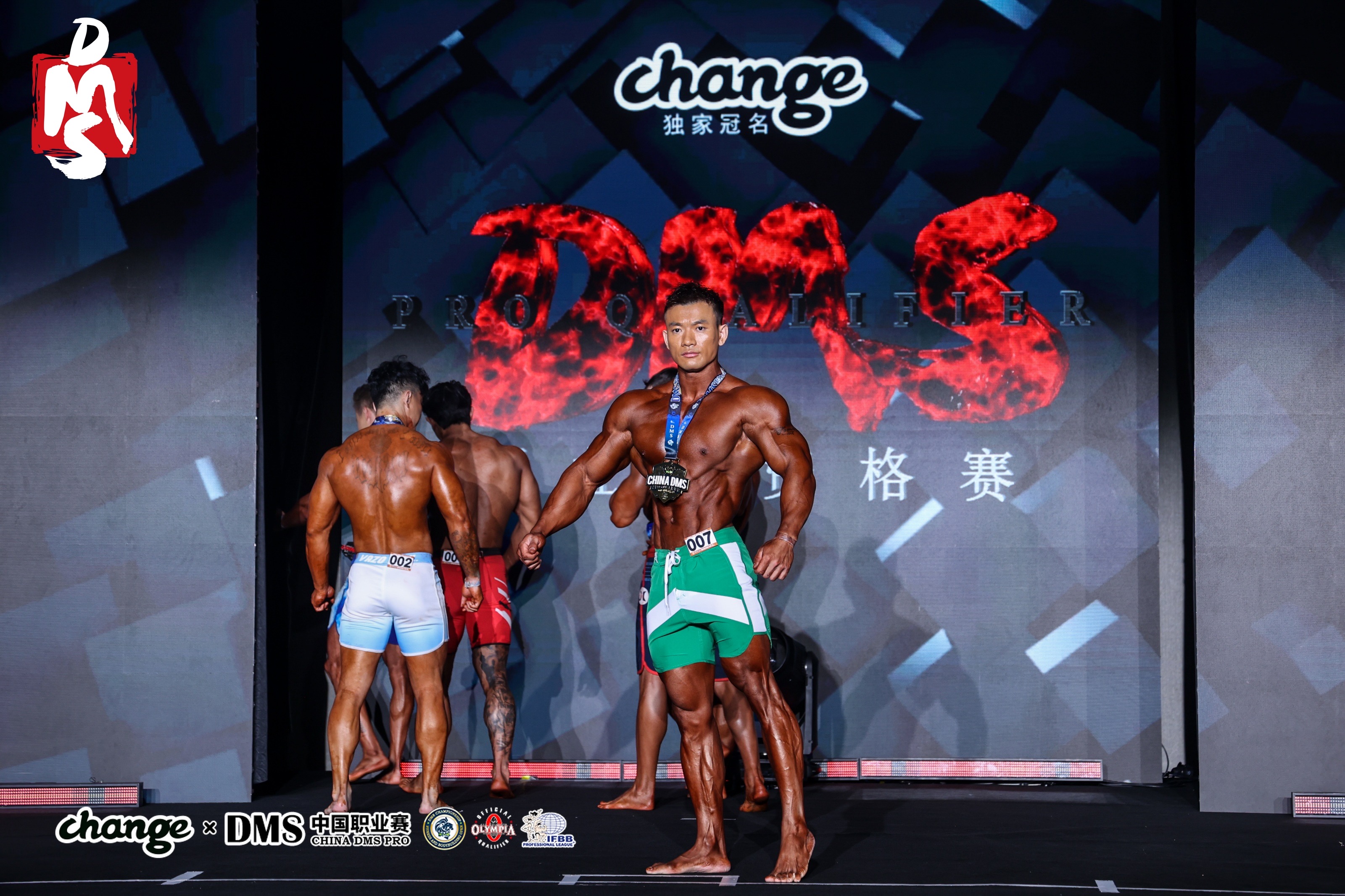 MP182 Boardshorts Custom-Made for Men's Physique ProSuits Kaixiang Yang