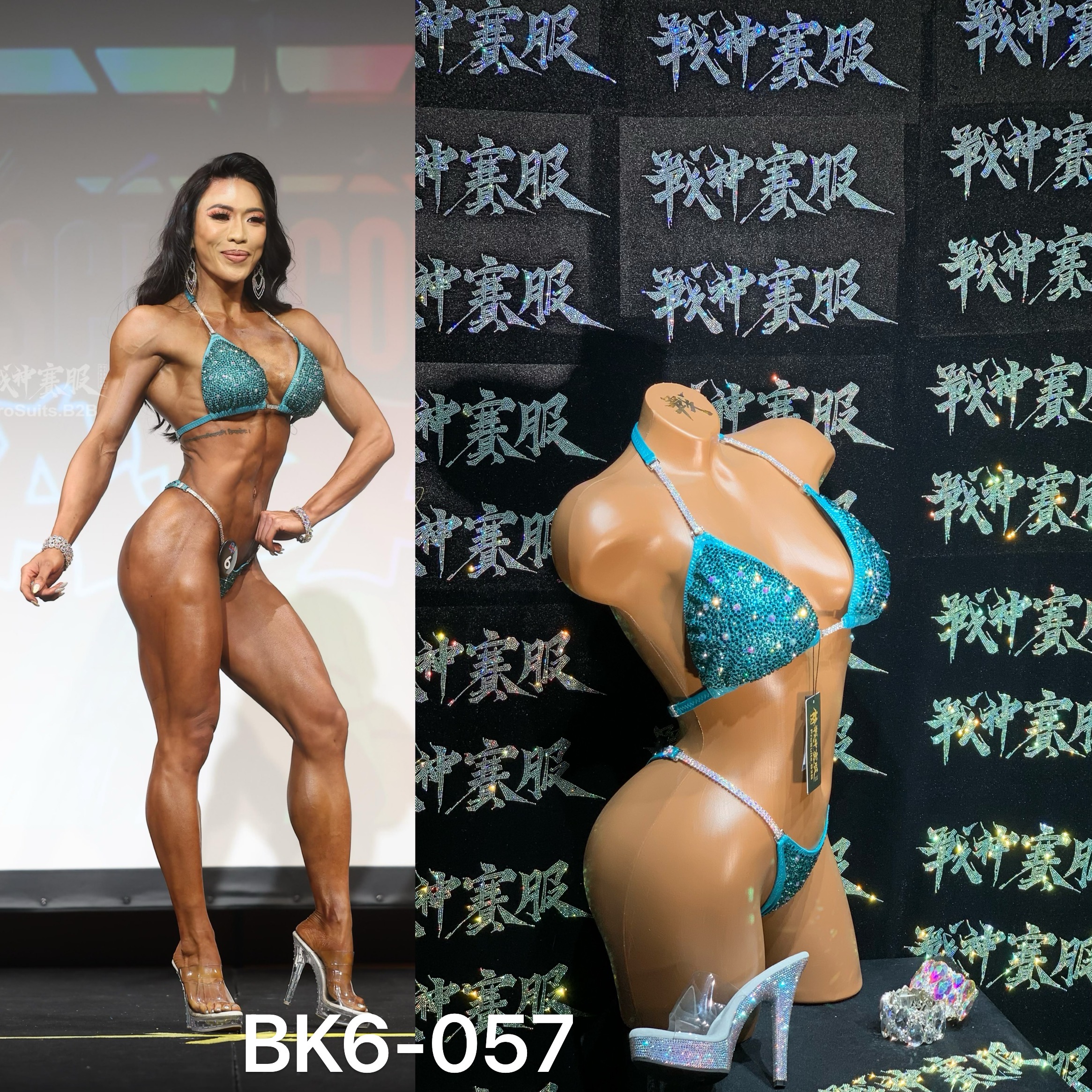 战神赛服 BK6-057 Crystalized Suits for Bikini Competitions