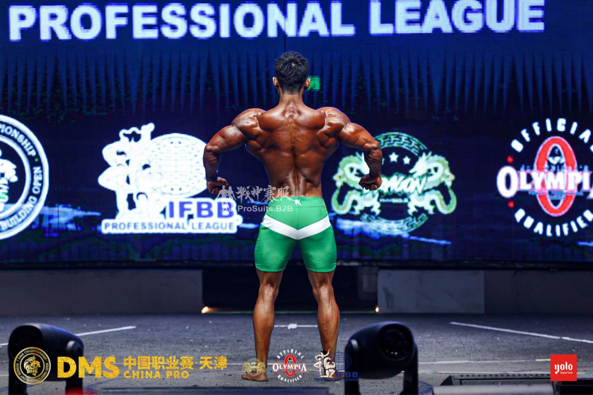 MP162 Boardshorts Custom-Made for Men's Physique ProSuits Kaixiang Yang