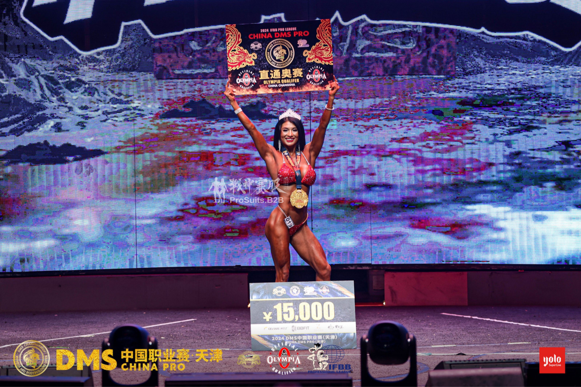 BK6-013 "Wubi Red 2" Competition Bikini Custom-Made for Bikini and Wellness ProSuits Bi Wu