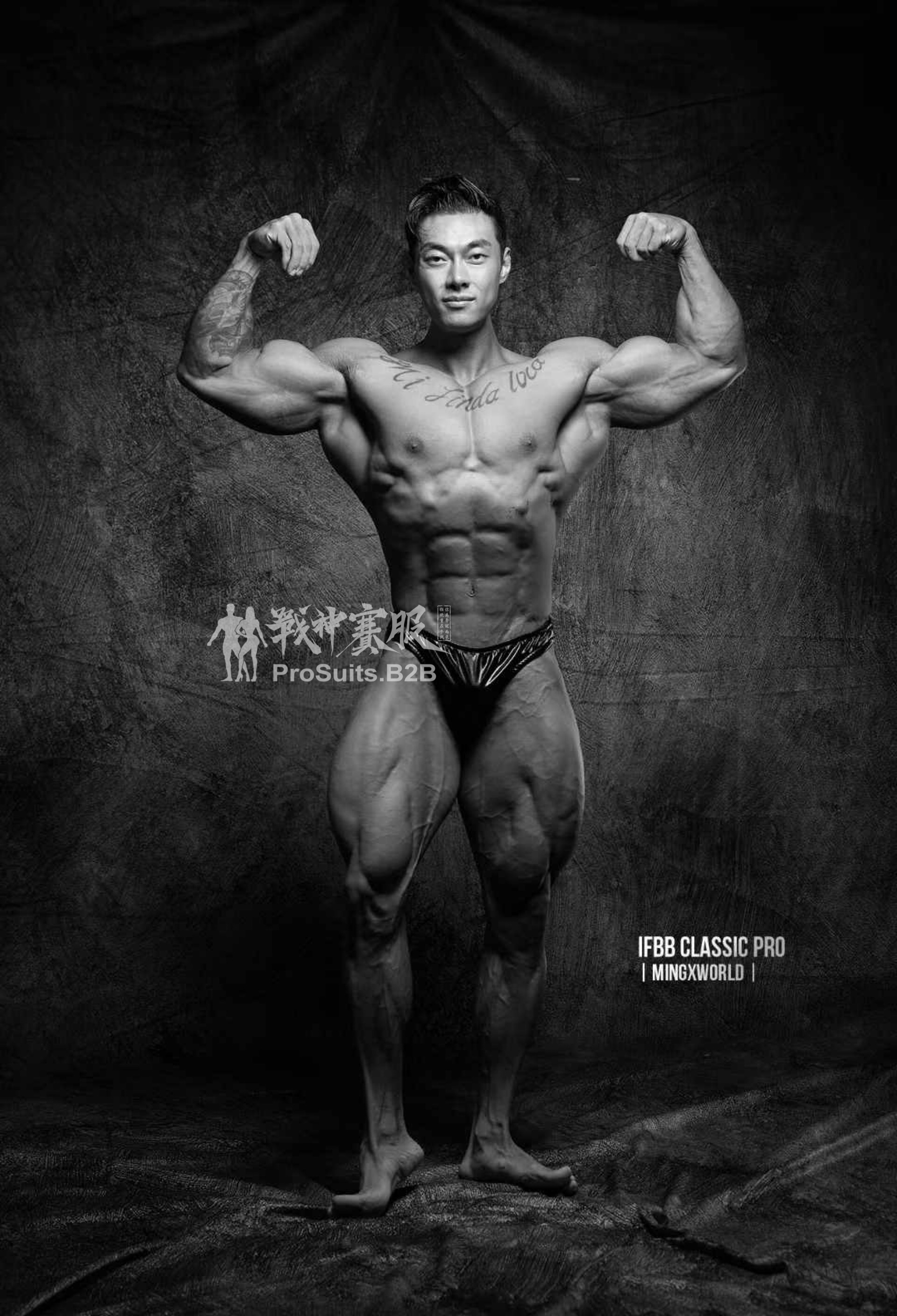 CP07 Low-Rise Posing Trunk Custom-Made for Classic Physique ProSuits Shicheng Jin